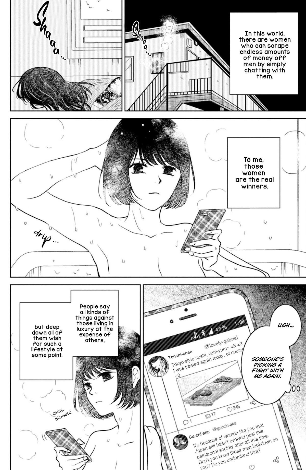 Mitarai-ke, Enjou suru Chapter 26 page 3 - Chapter 26: Innocent Egoism