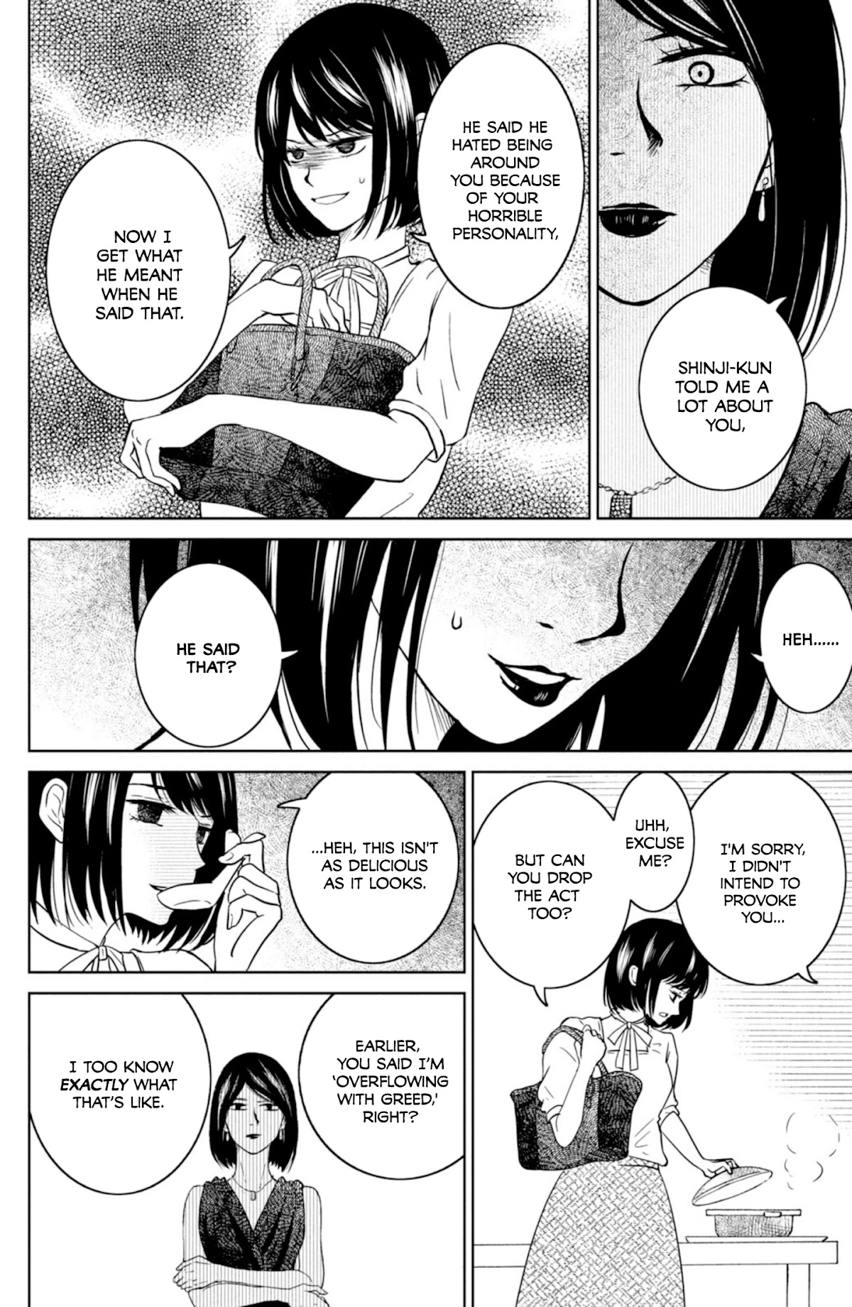 Mitarai-ke, Enjou suru Chapter 26 page 31 - Chapter 26: Innocent Egoism