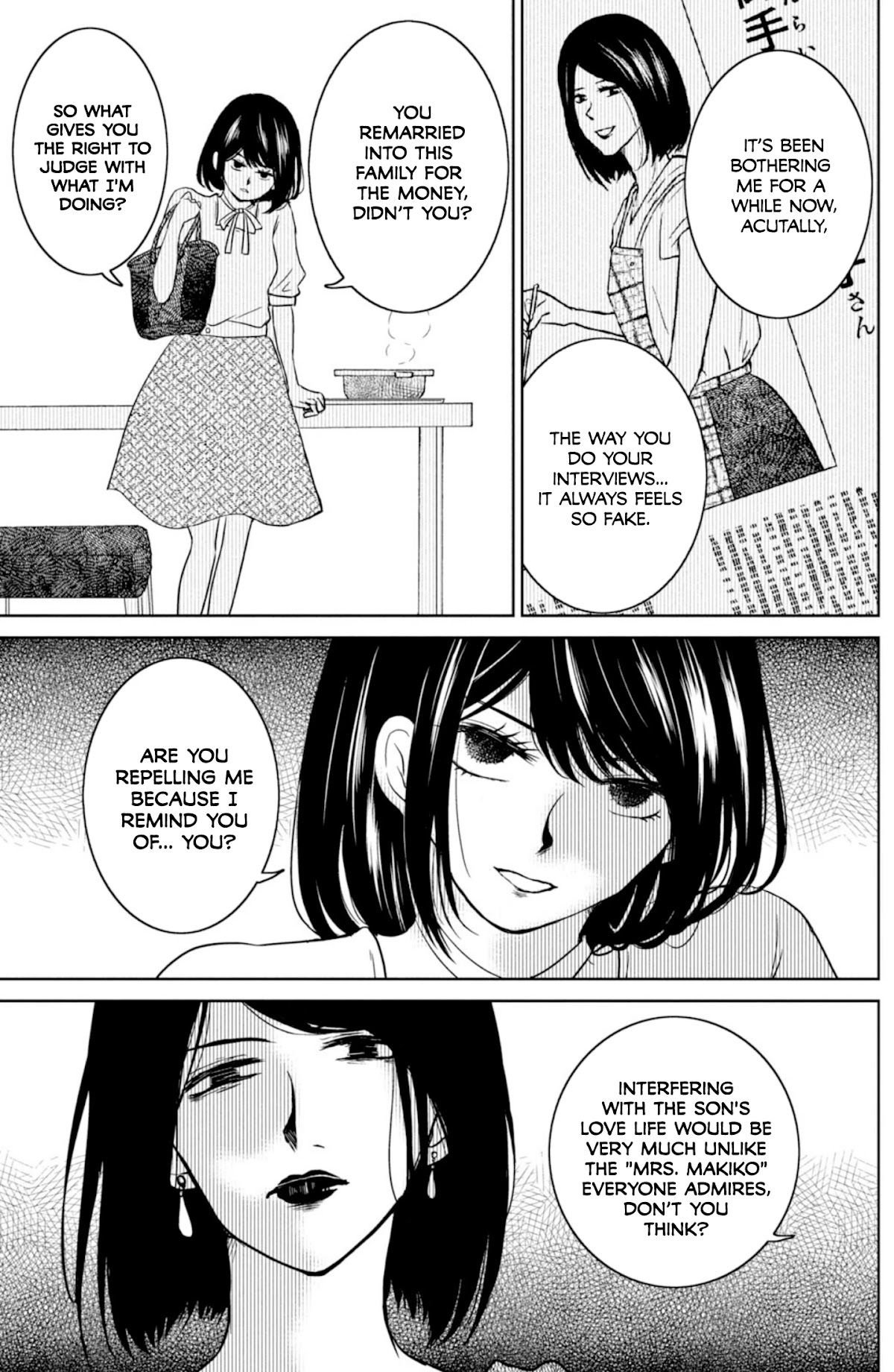 Mitarai-ke, Enjou suru Chapter 26 page 32 - Chapter 26: Innocent Egoism