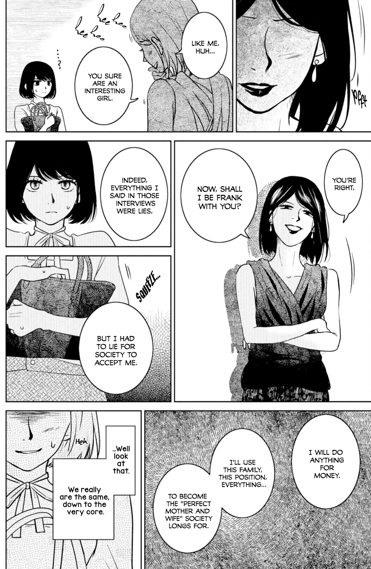 Mitarai-ke, Enjou suru Chapter 26 page 33 - Chapter 26: Innocent Egoism