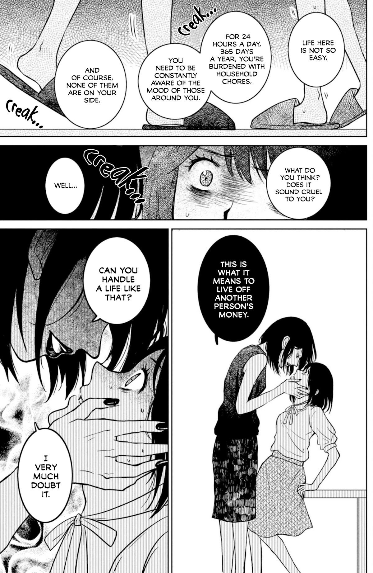 Mitarai-ke, Enjou suru Chapter 26 page 36 - Chapter 26: Innocent Egoism