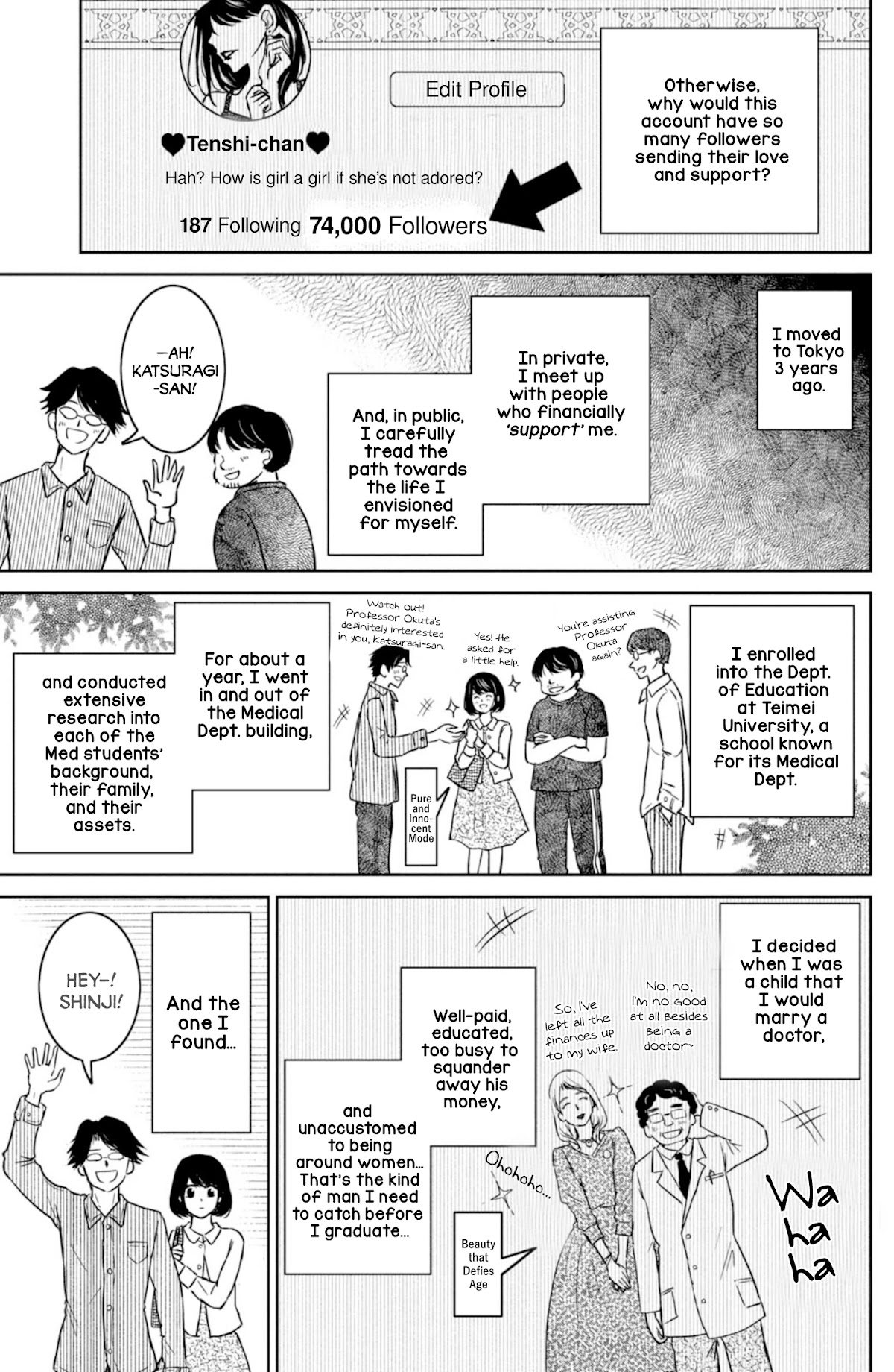 Mitarai-ke, Enjou suru Chapter 26 page 4 - Chapter 26: Innocent Egoism