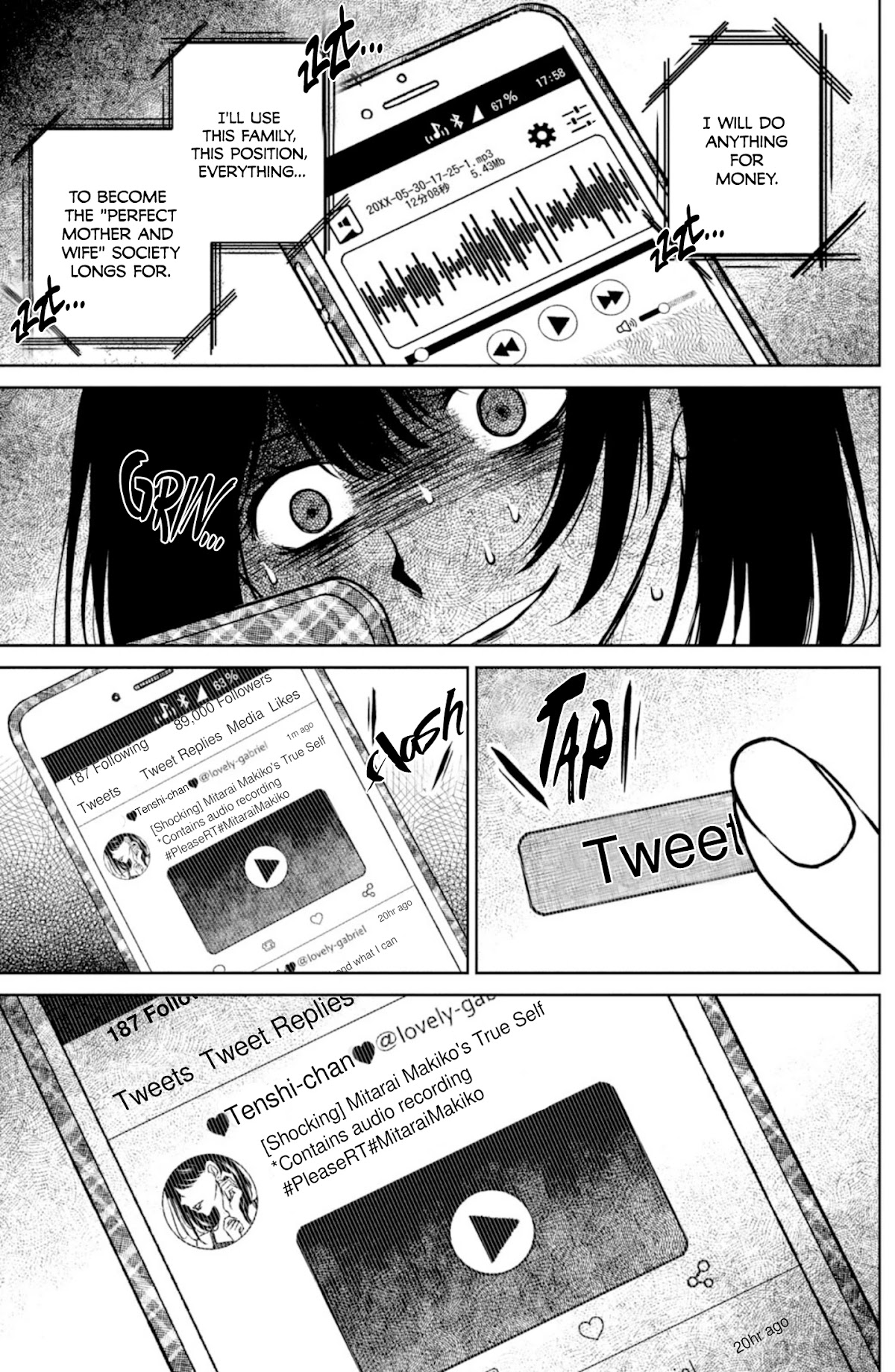Mitarai-ke, Enjou suru Chapter 26 page 40 - Chapter 26: Innocent Egoism