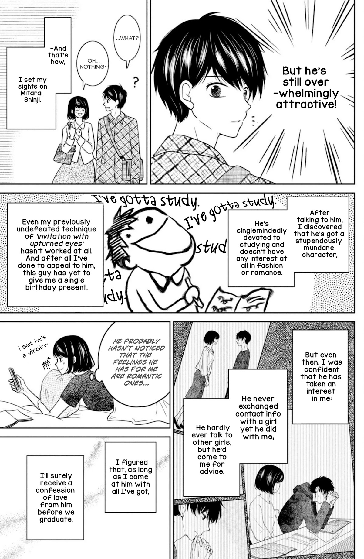 Mitarai-ke, Enjou suru Chapter 26 page 6 - Chapter 26: Innocent Egoism