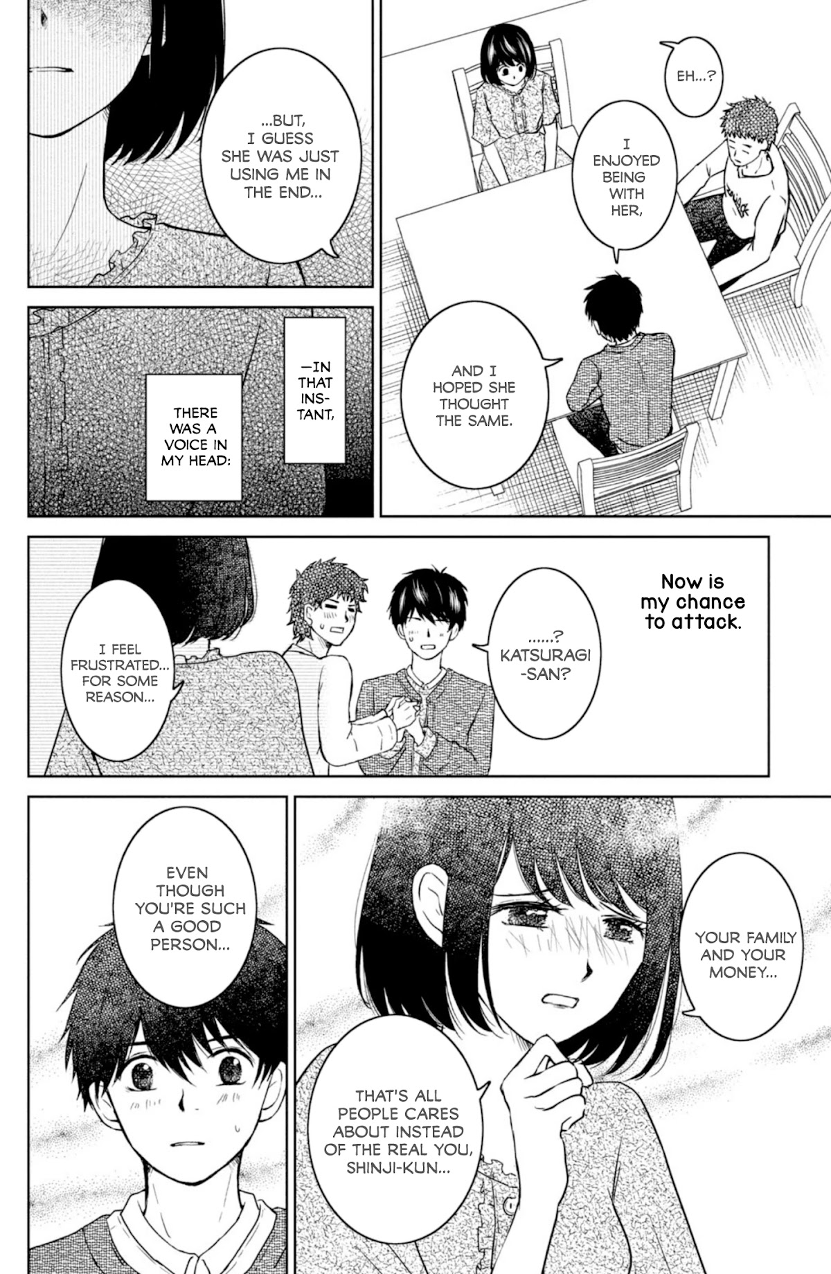 Mitarai-ke, Enjou suru Chapter 26 page 9 - Chapter 26: Innocent Egoism