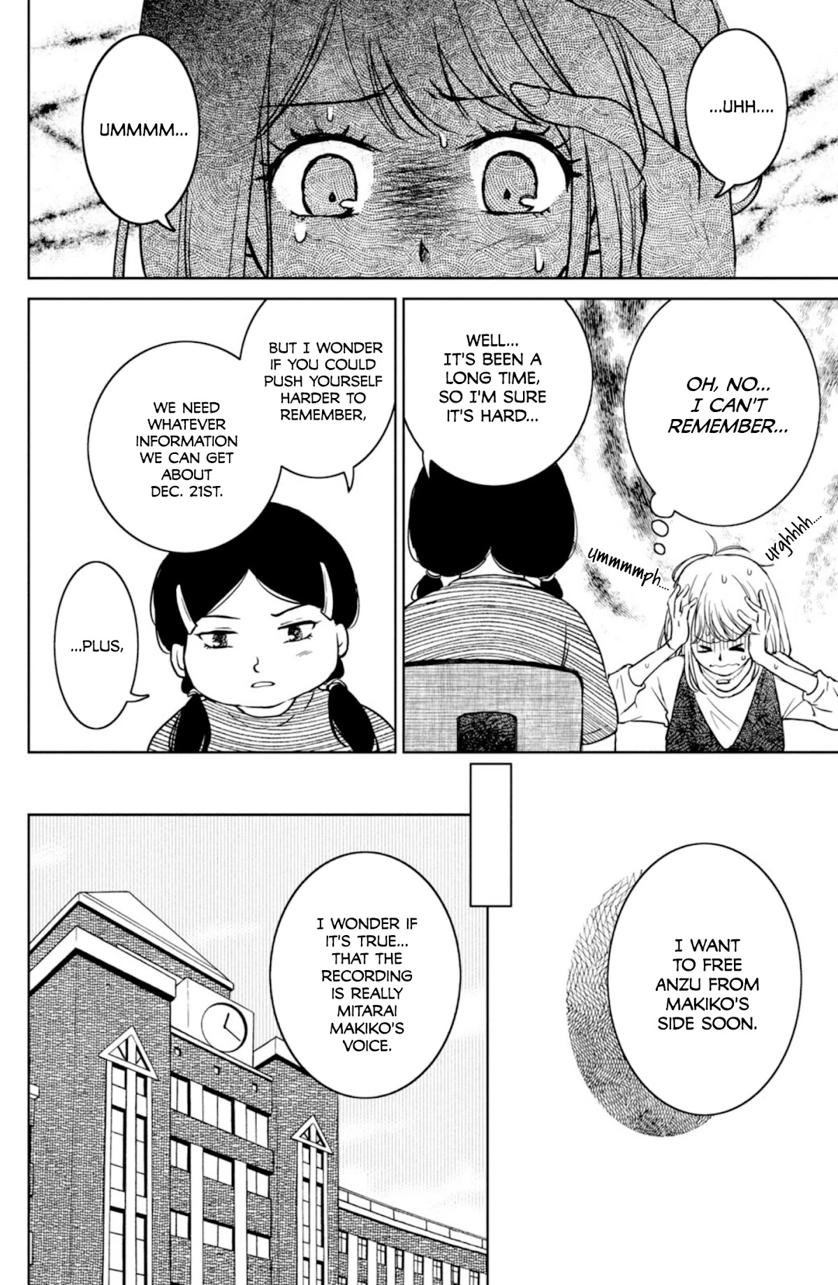 Mitarai-ke, Enjou suru Chapter 27 page 10 - Chapter 27: Latent Heat Prelude