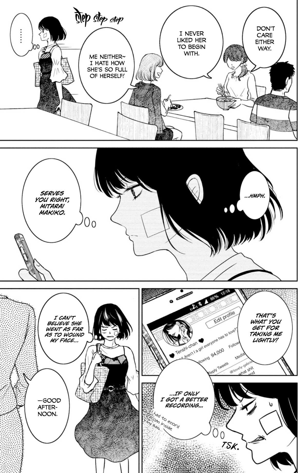 Mitarai-ke, Enjou suru Chapter 27 page 11 - Chapter 27: Latent Heat Prelude