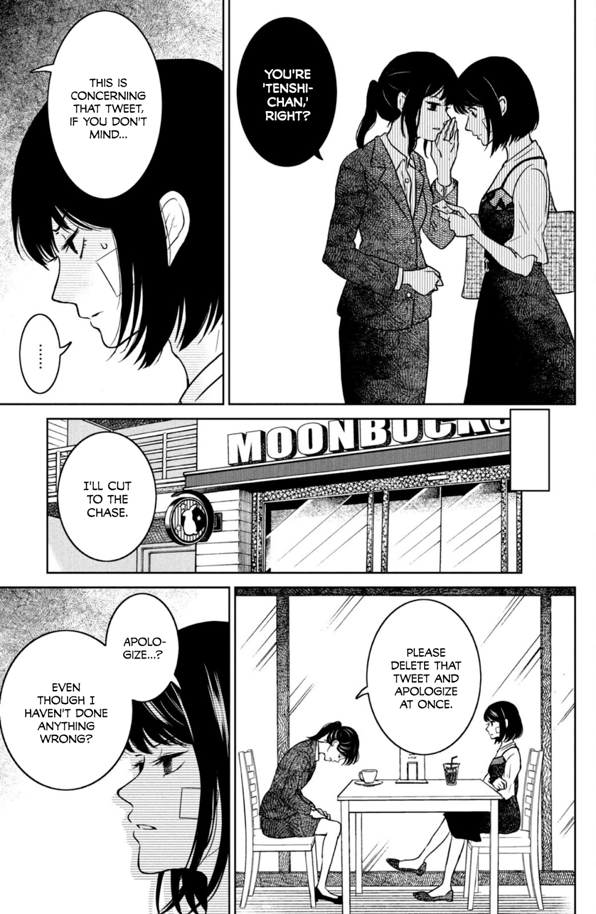 Mitarai-ke, Enjou suru Chapter 27 page 13 - Chapter 27: Latent Heat Prelude