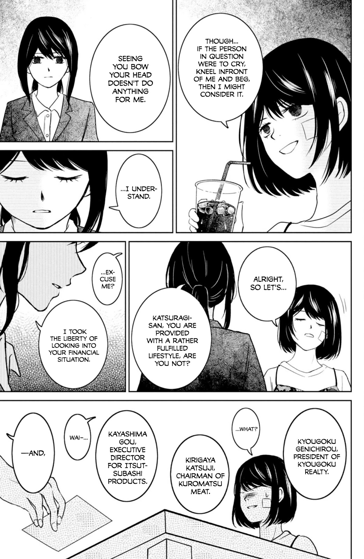 Mitarai-ke, Enjou suru Chapter 27 page 15 - Chapter 27: Latent Heat Prelude