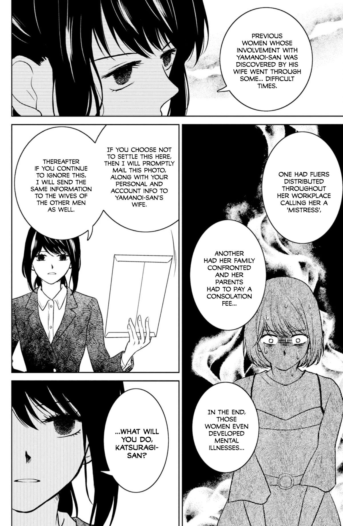 Mitarai-ke, Enjou suru Chapter 27 page 18 - Chapter 27: Latent Heat Prelude
