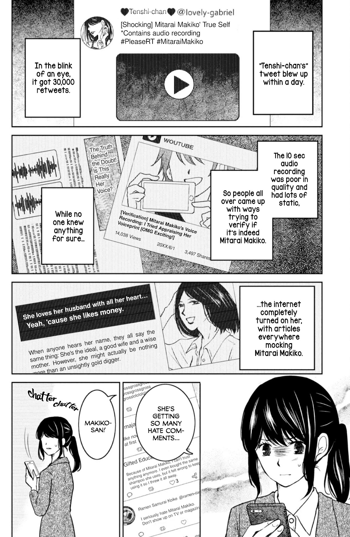 Mitarai-ke, Enjou suru Chapter 27 page 2 - Chapter 27: Latent Heat Prelude