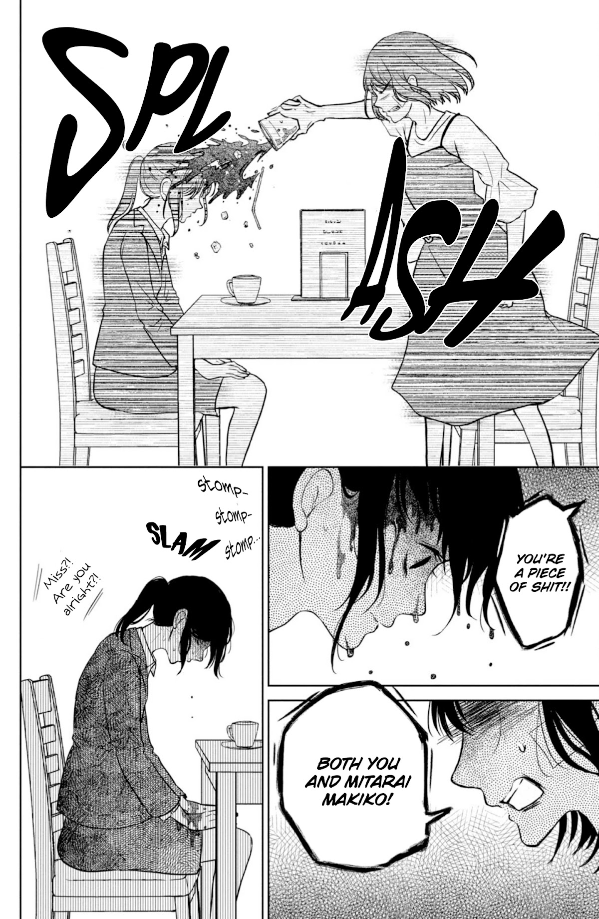 Mitarai-ke, Enjou suru Chapter 27 page 20 - Chapter 27: Latent Heat Prelude