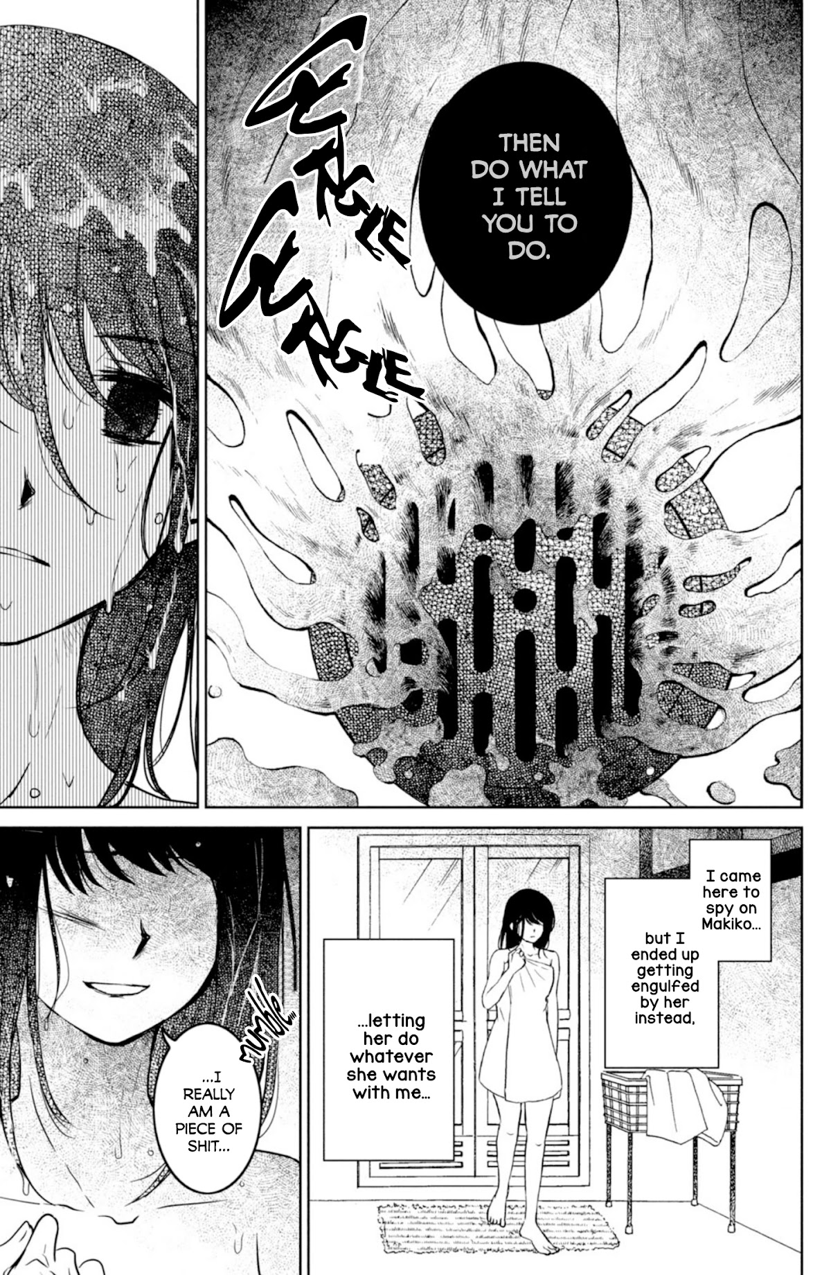Mitarai-ke, Enjou suru Chapter 27 page 23 - Chapter 27: Latent Heat Prelude