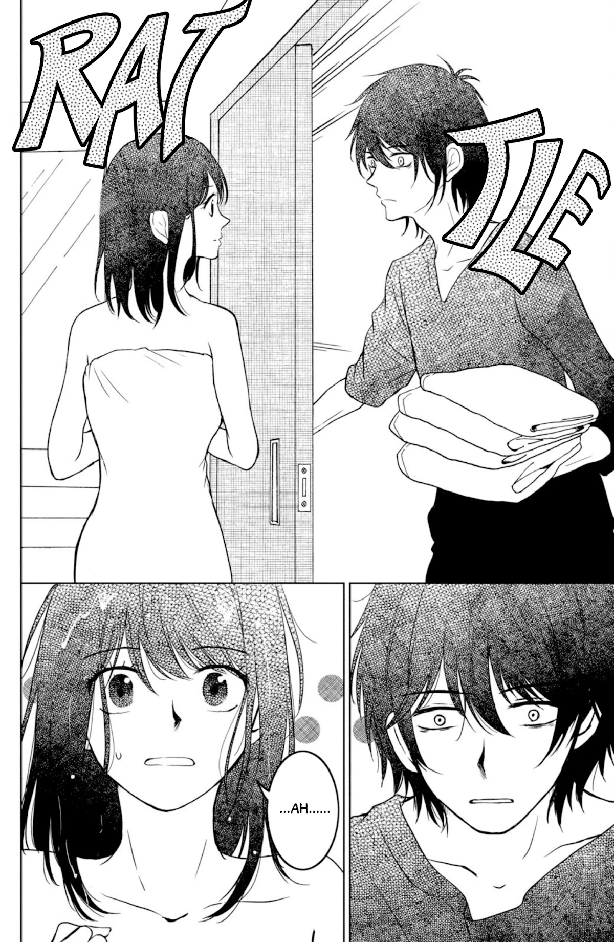 Mitarai-ke, Enjou suru Chapter 27 page 24 - Chapter 27: Latent Heat Prelude