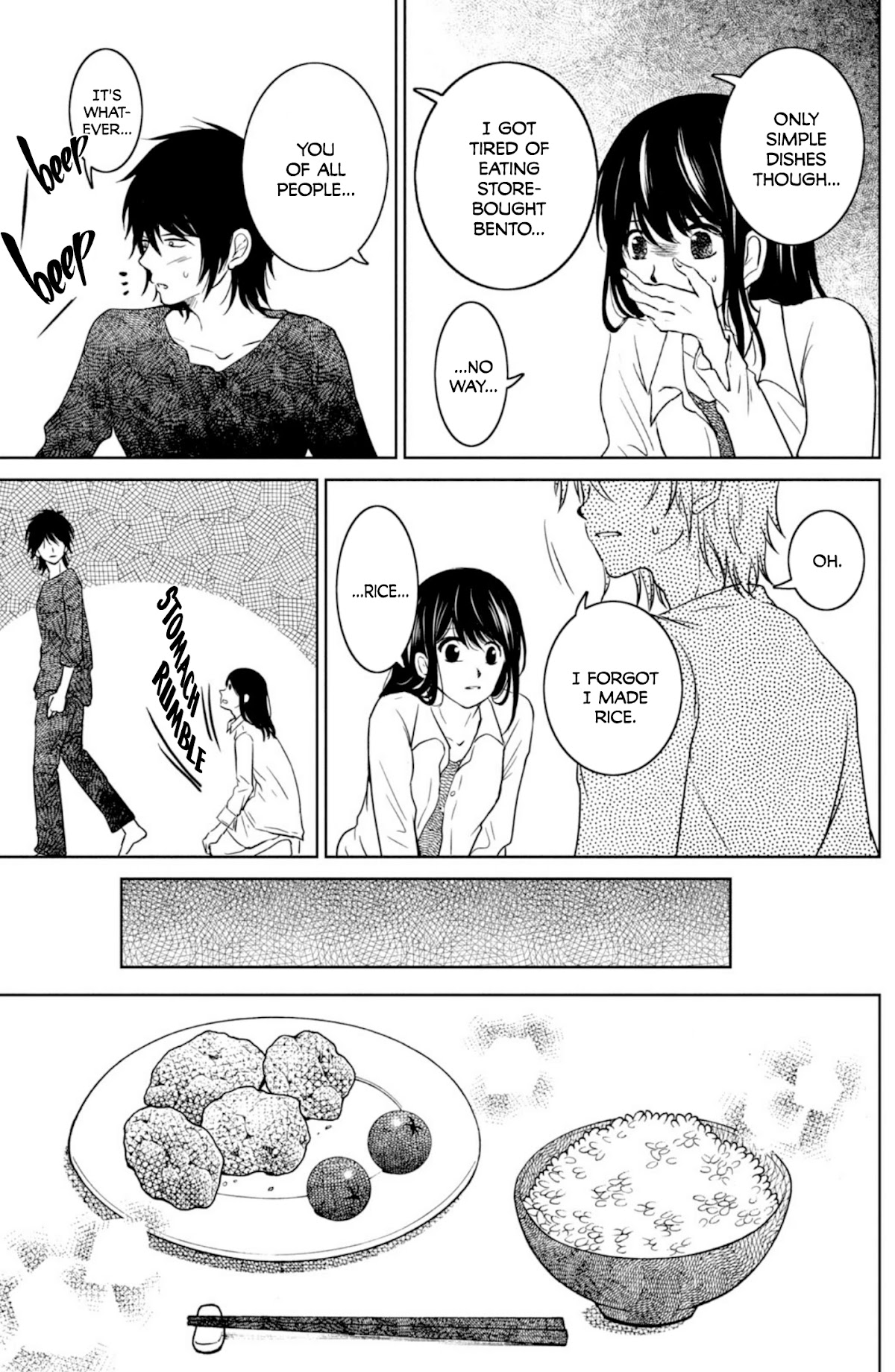 Mitarai-ke, Enjou suru Chapter 27 page 27 - Chapter 27: Latent Heat Prelude