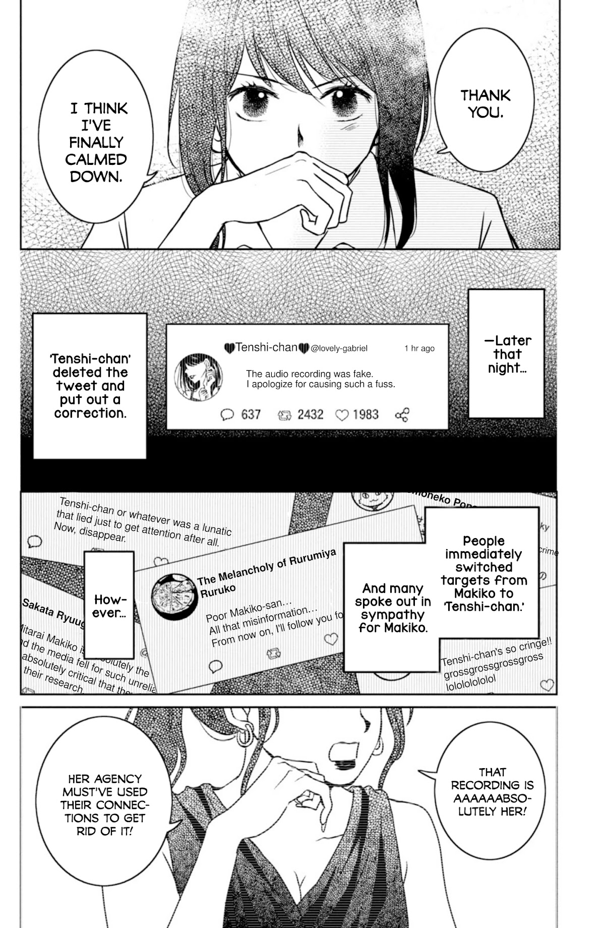 Mitarai-ke, Enjou suru Chapter 27 page 32 - Chapter 27: Latent Heat Prelude