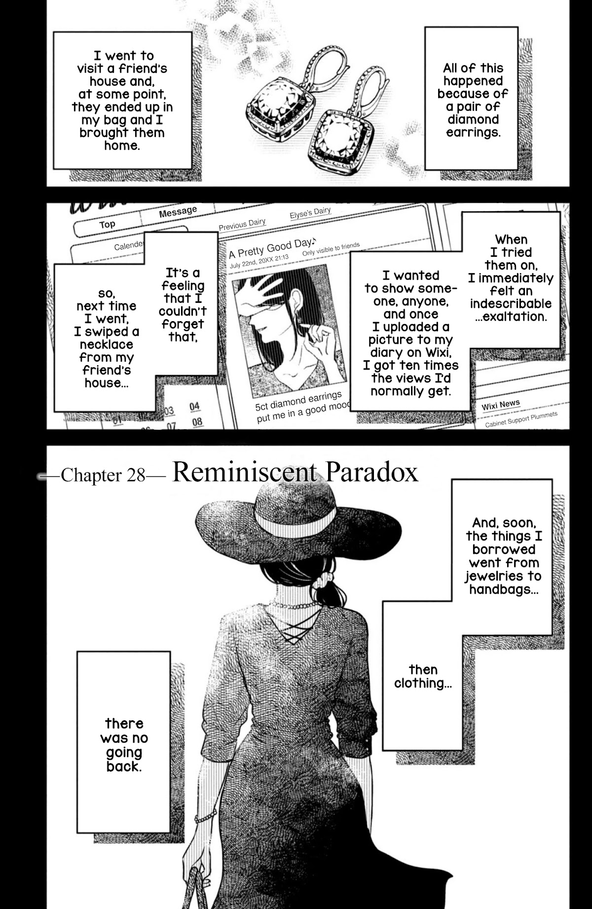 Mitarai-ke, Enjou suru Chapter 28 page 1 - Chapter 28: Reminiscent Paradox