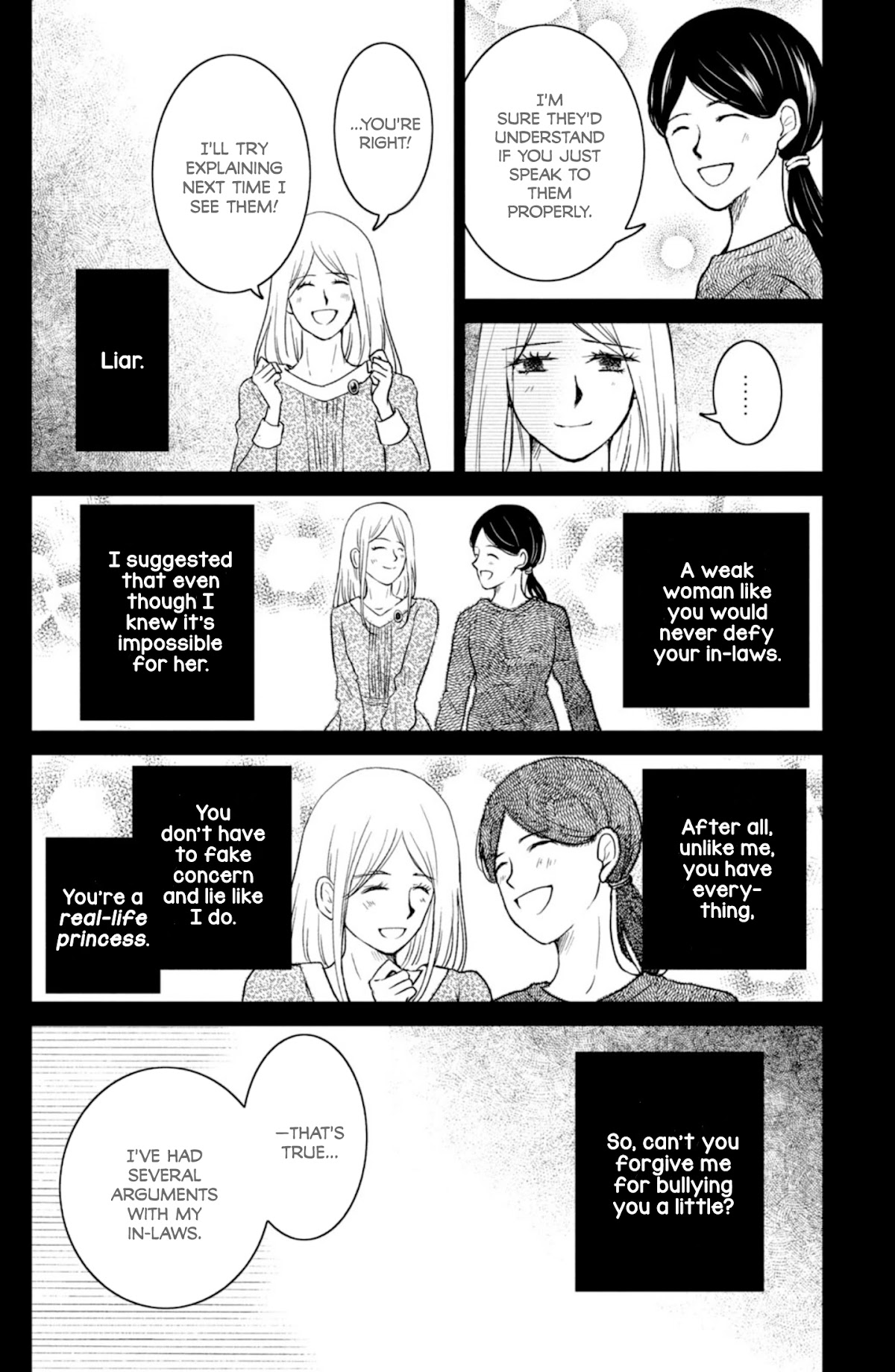 Mitarai-ke, Enjou suru Chapter 28 page 10 - Chapter 28: Reminiscent Paradox