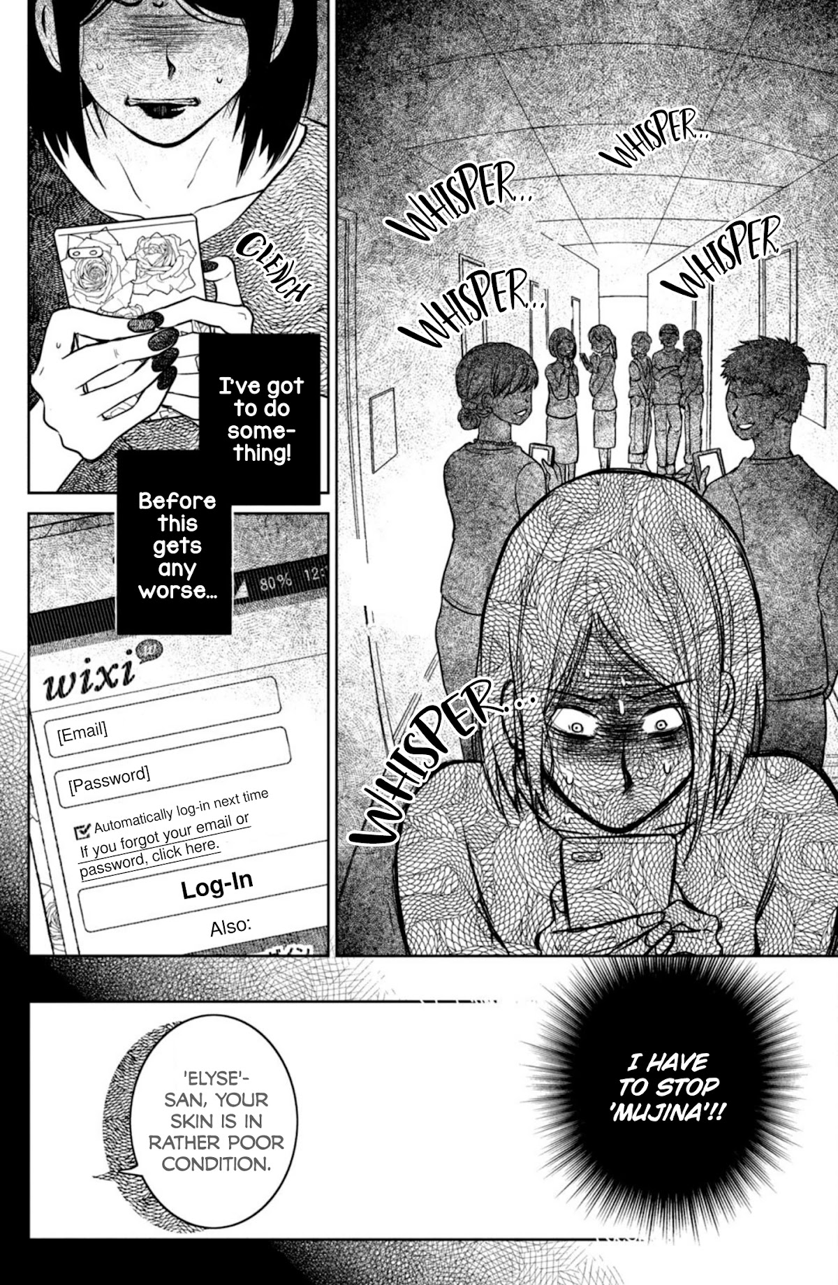 Mitarai-ke, Enjou suru Chapter 28 page 14 - Chapter 28: Reminiscent Paradox