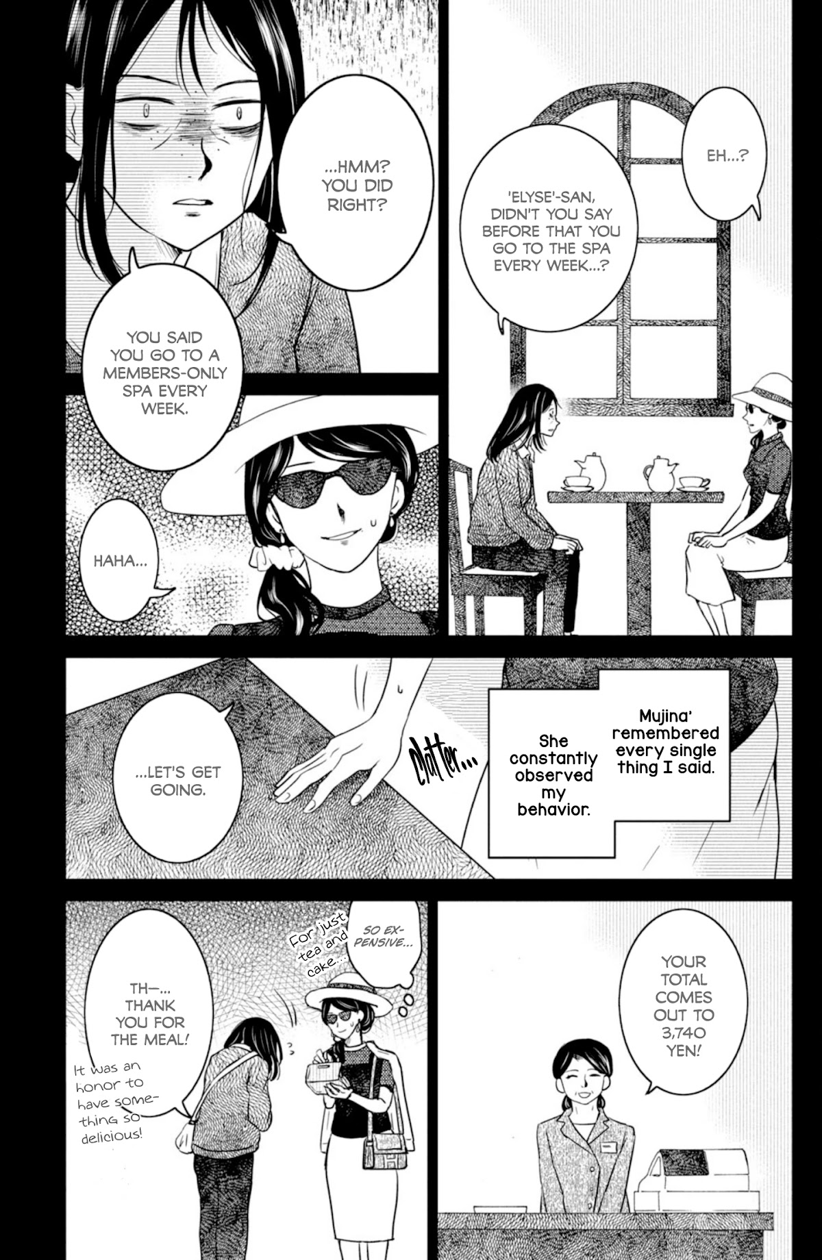 Mitarai-ke, Enjou suru Chapter 28 page 15 - Chapter 28: Reminiscent Paradox