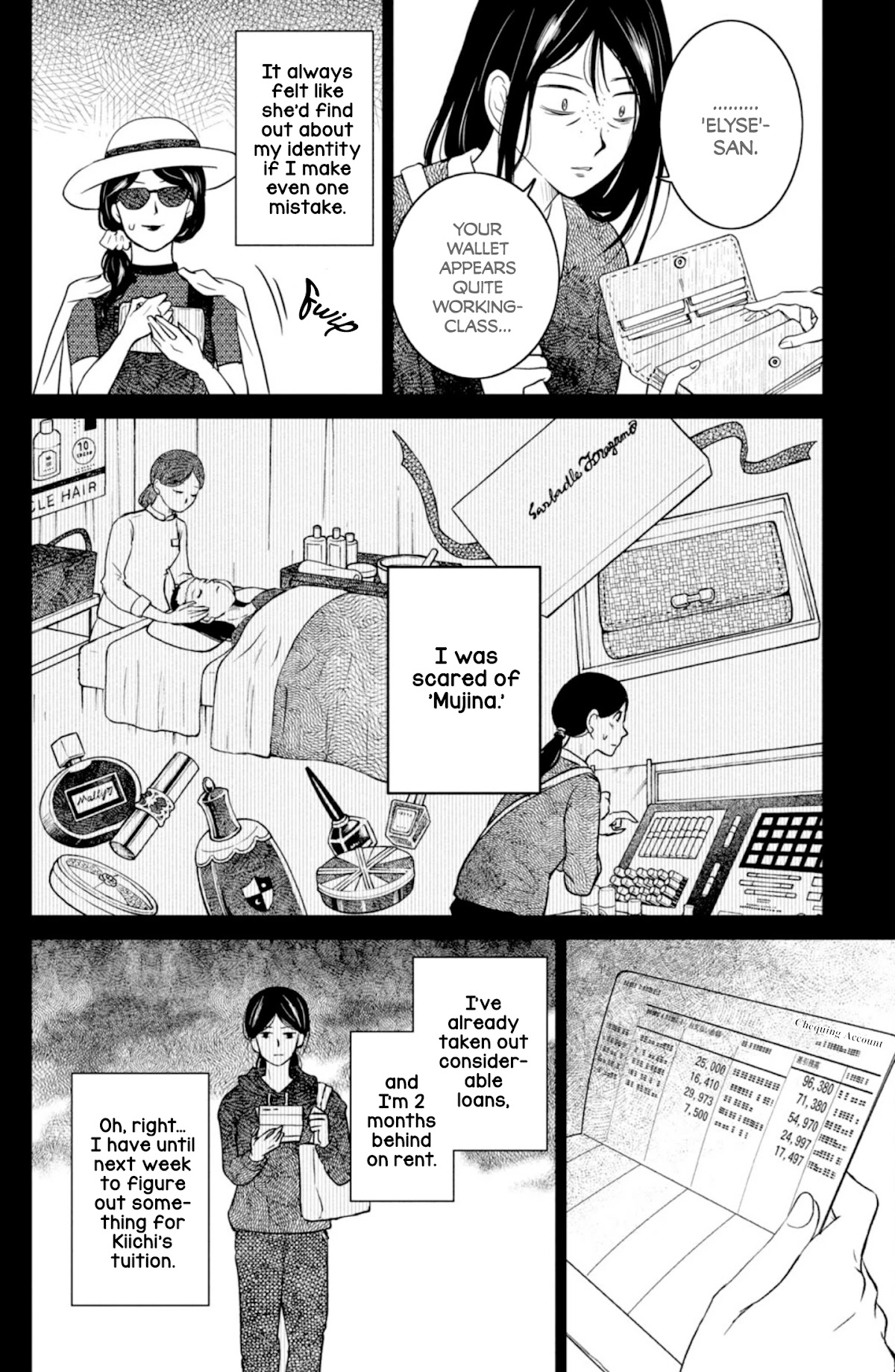 Mitarai-ke, Enjou suru Chapter 28 page 16 - Chapter 28: Reminiscent Paradox