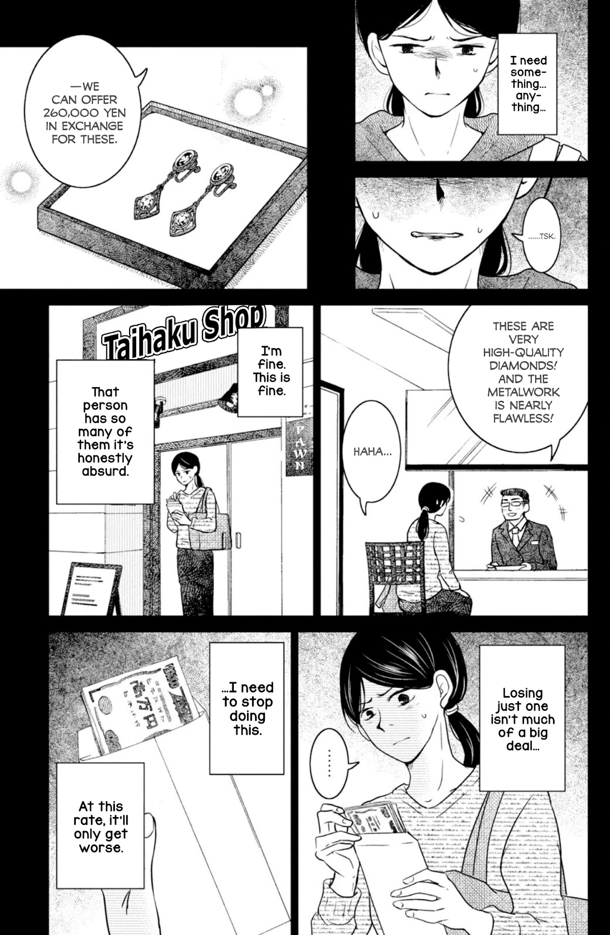 Mitarai-ke, Enjou suru Chapter 28 page 17 - Chapter 28: Reminiscent Paradox