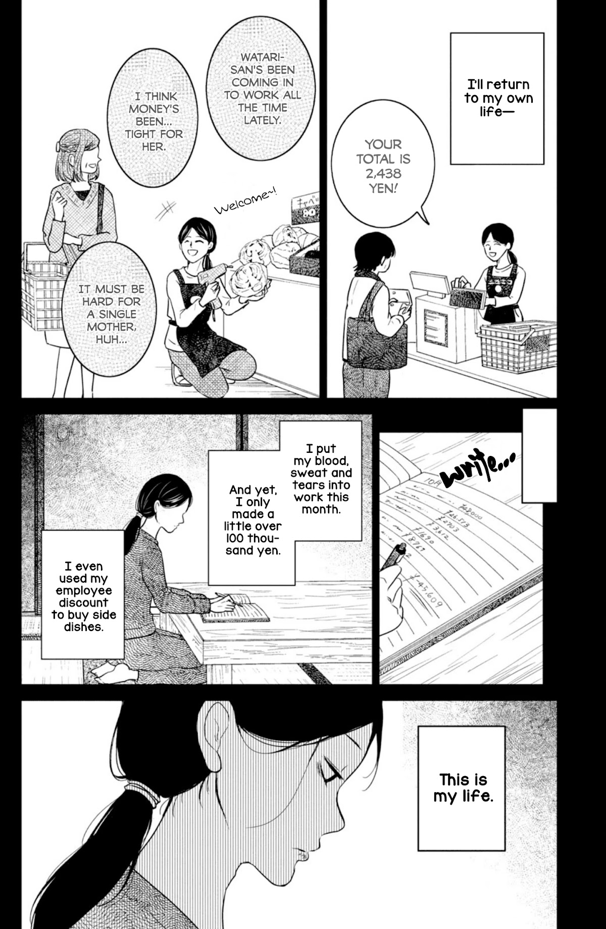 Mitarai-ke, Enjou suru Chapter 28 page 18 - Chapter 28: Reminiscent Paradox