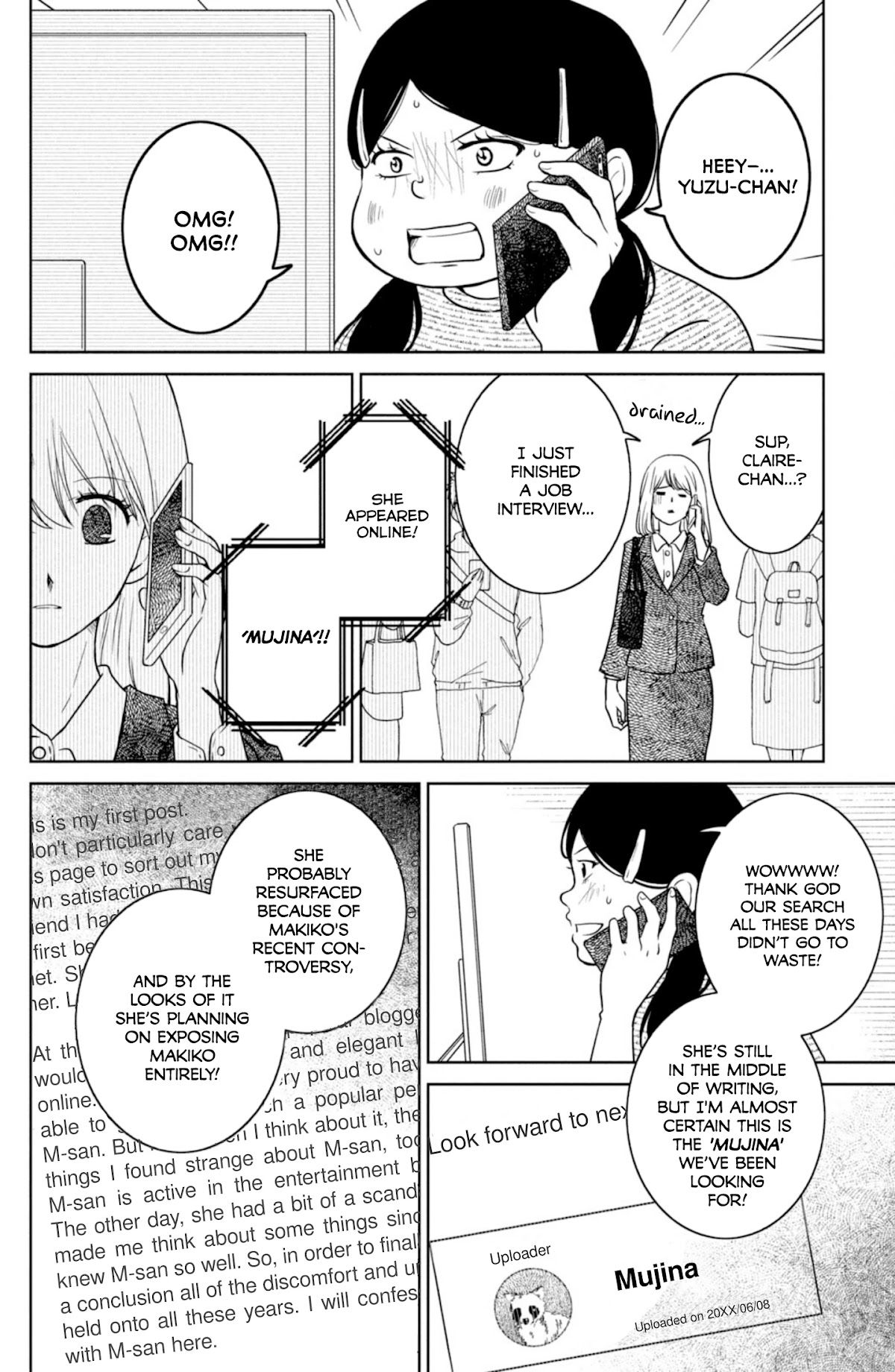 Mitarai-ke, Enjou suru Chapter 28 page 2 - Chapter 28: Reminiscent Paradox
