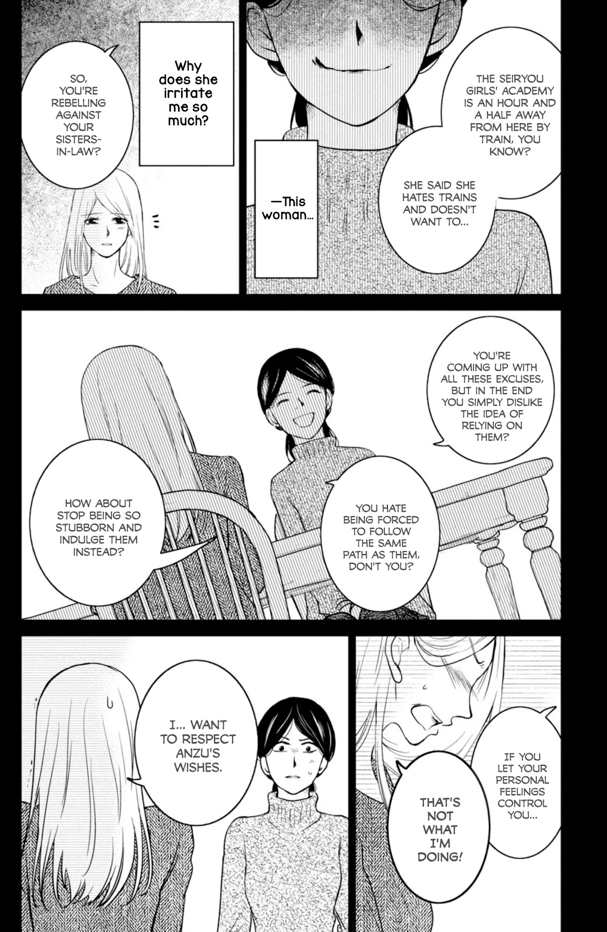 Mitarai-ke, Enjou suru Chapter 28 page 20 - Chapter 28: Reminiscent Paradox
