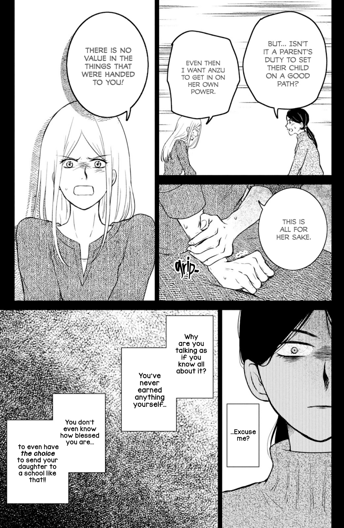 Mitarai-ke, Enjou suru Chapter 28 page 21 - Chapter 28: Reminiscent Paradox