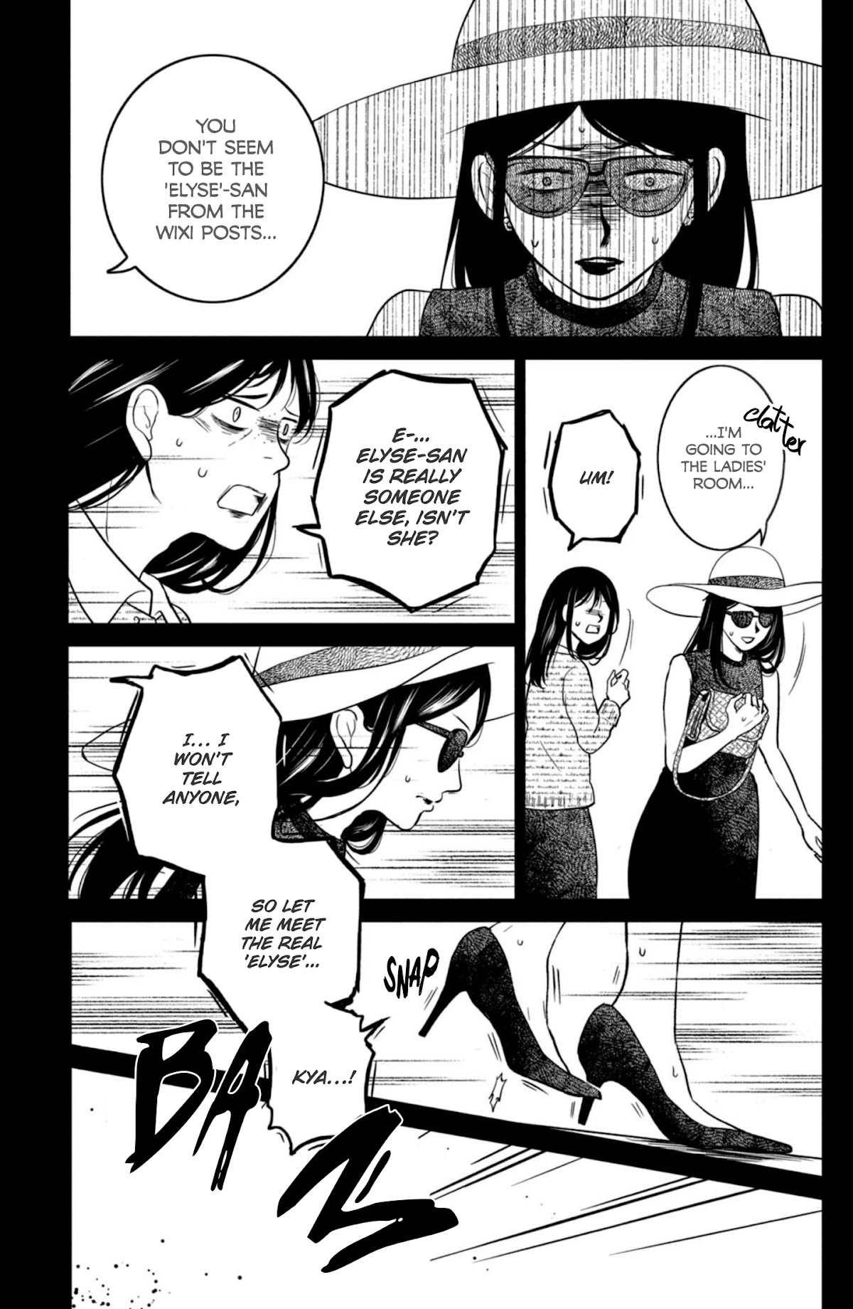 Mitarai-ke, Enjou suru Chapter 28 page 25 - Chapter 28: Reminiscent Paradox