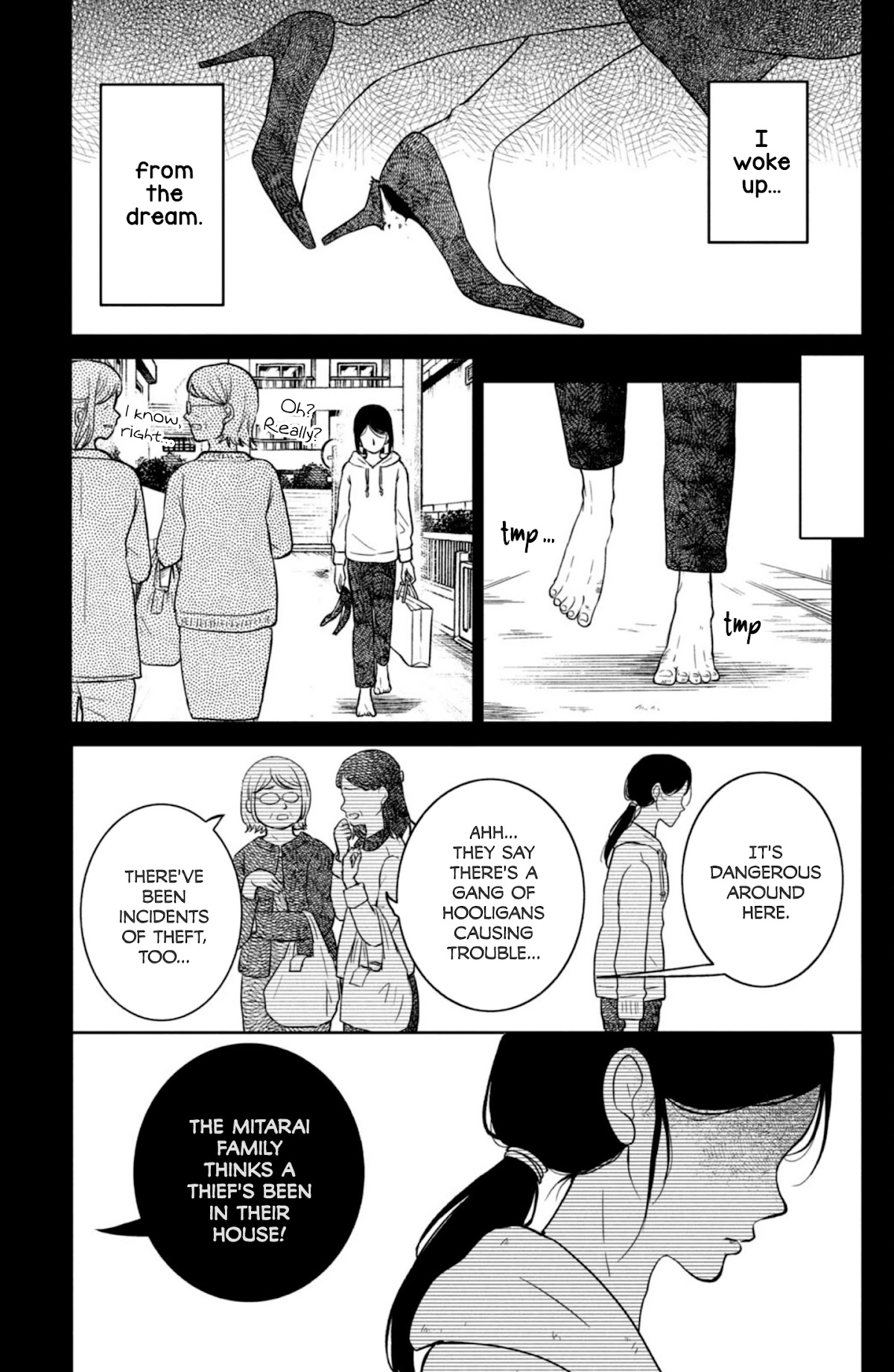 Mitarai-ke, Enjou suru Chapter 28 page 27 - Chapter 28: Reminiscent Paradox