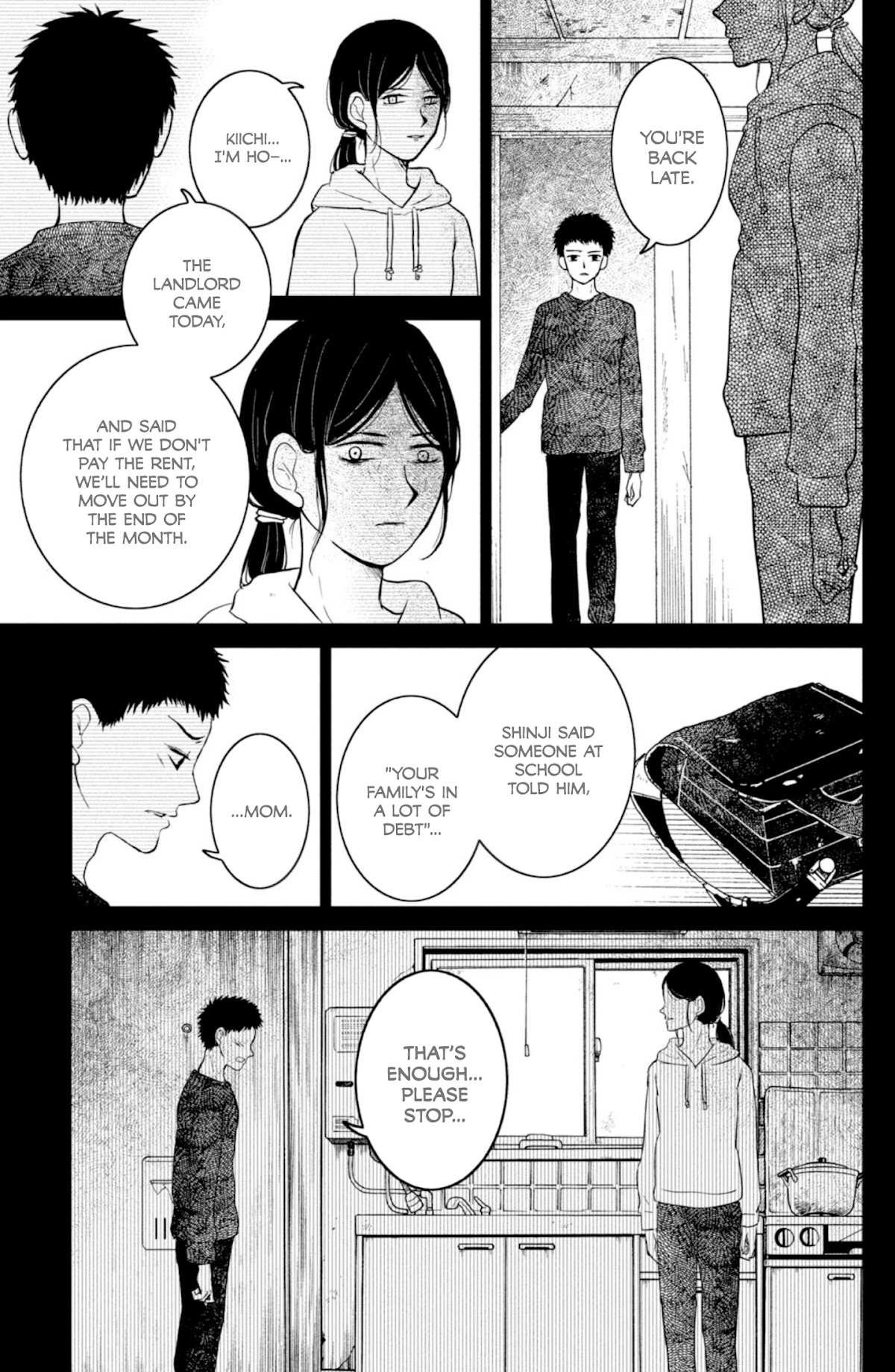 Mitarai-ke, Enjou suru Chapter 28 page 29 - Chapter 28: Reminiscent Paradox