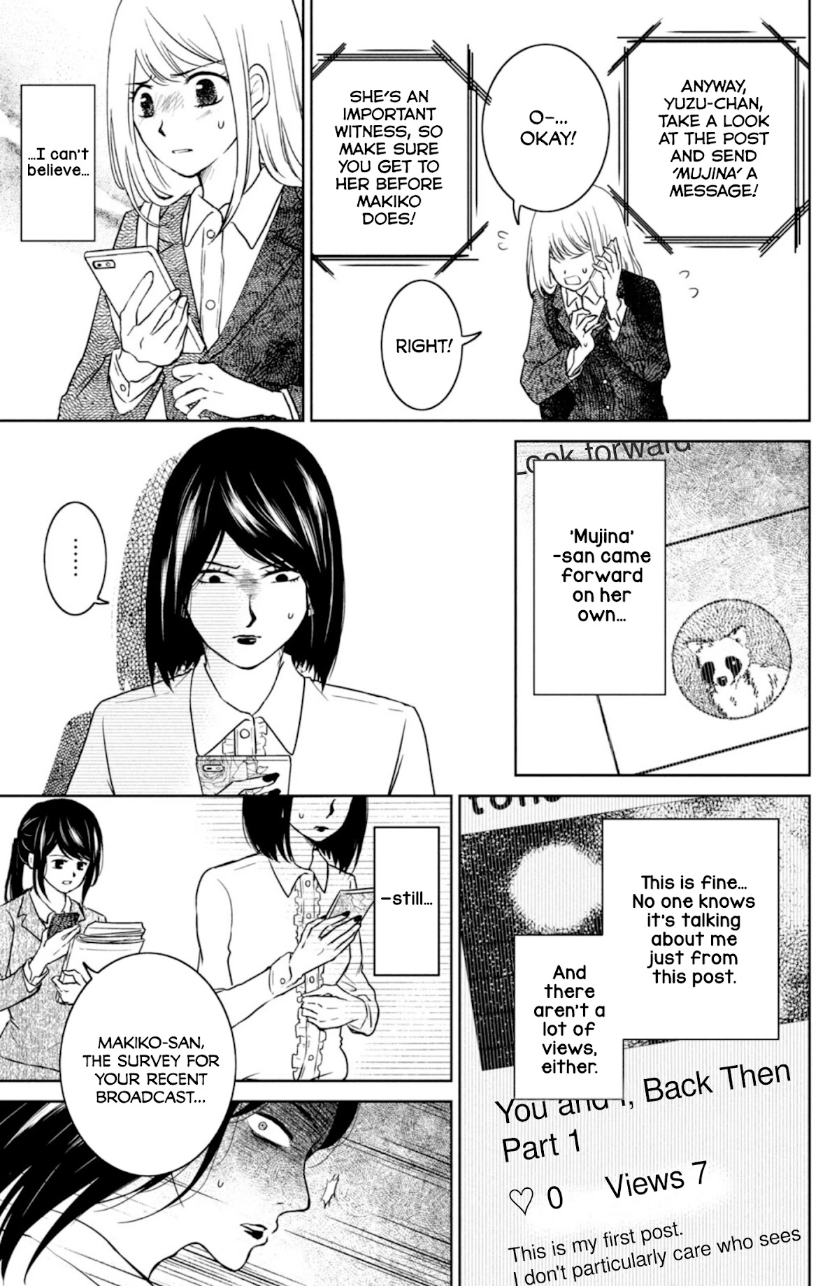 Mitarai-ke, Enjou suru Chapter 28 page 3 - Chapter 28: Reminiscent Paradox
