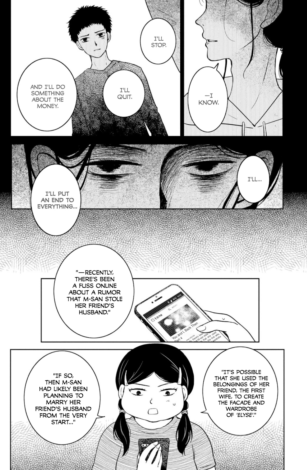 Mitarai-ke, Enjou suru Chapter 28 page 30 - Chapter 28: Reminiscent Paradox