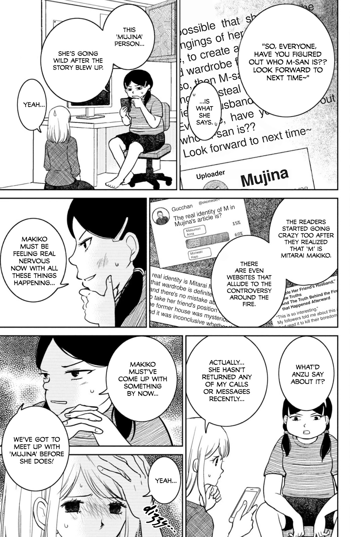 Mitarai-ke, Enjou suru Chapter 28 page 31 - Chapter 28: Reminiscent Paradox