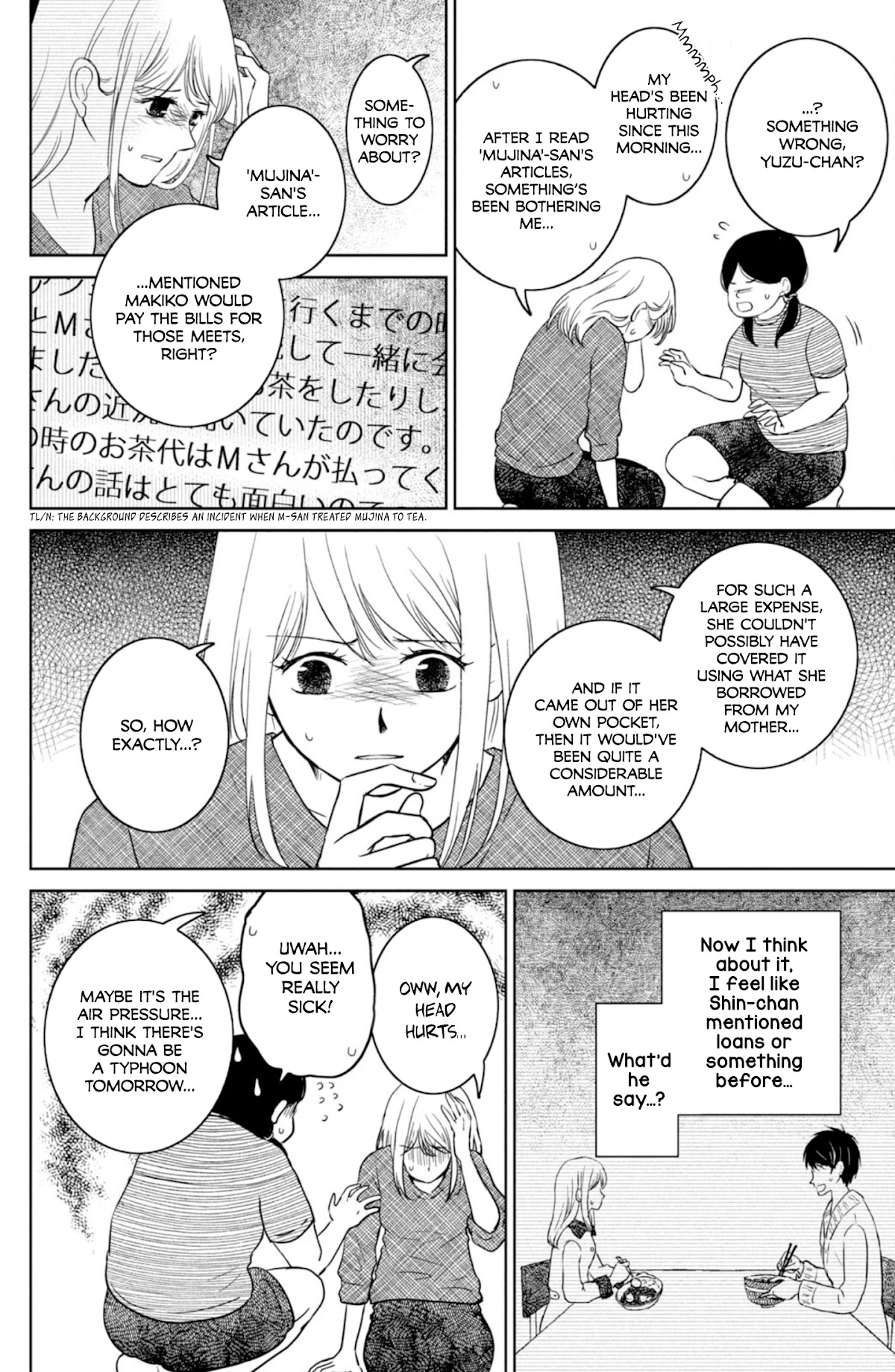 Mitarai-ke, Enjou suru Chapter 28 page 32 - Chapter 28: Reminiscent Paradox