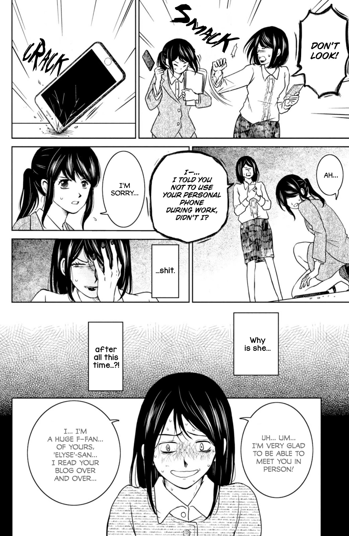 Mitarai-ke, Enjou suru Chapter 28 page 4 - Chapter 28: Reminiscent Paradox
