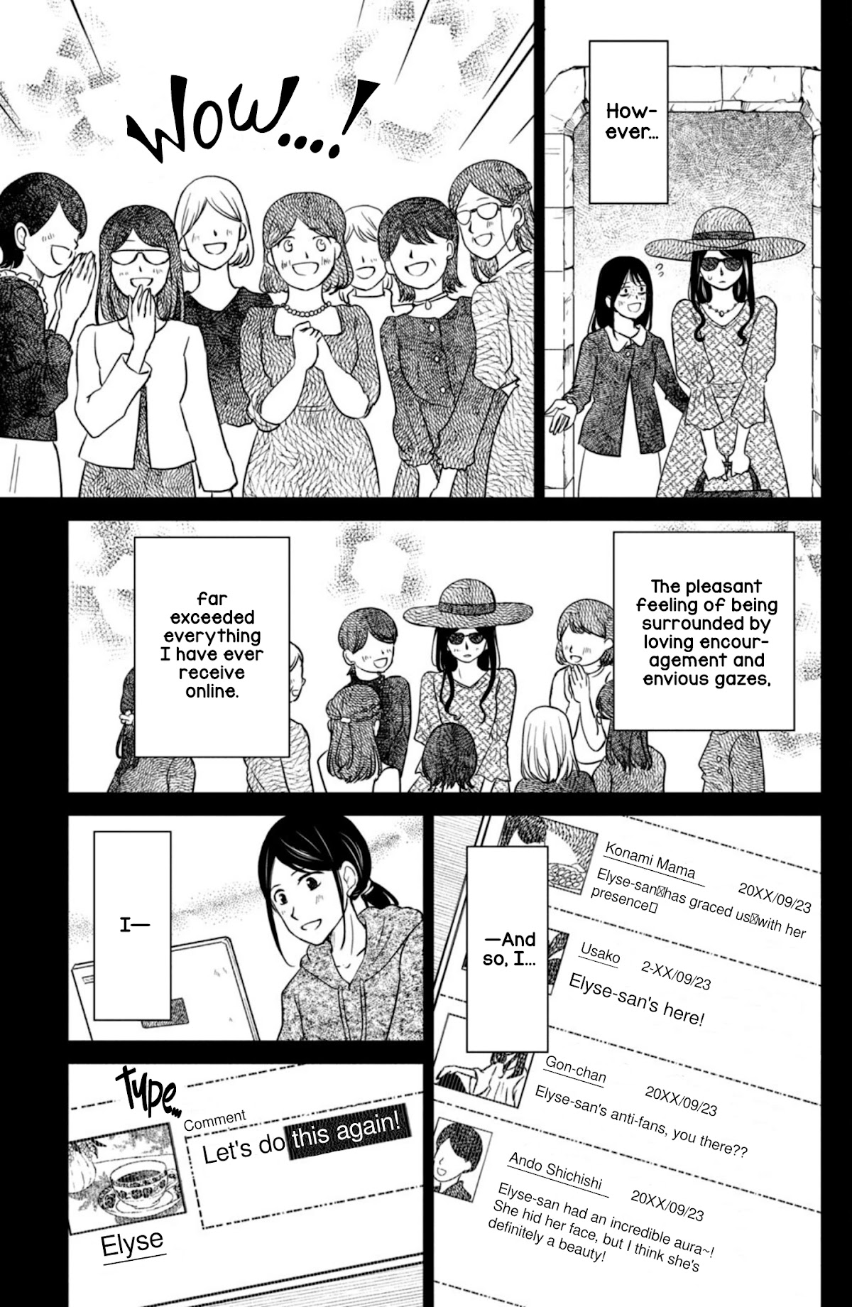 Mitarai-ke, Enjou suru Chapter 28 page 7 - Chapter 28: Reminiscent Paradox