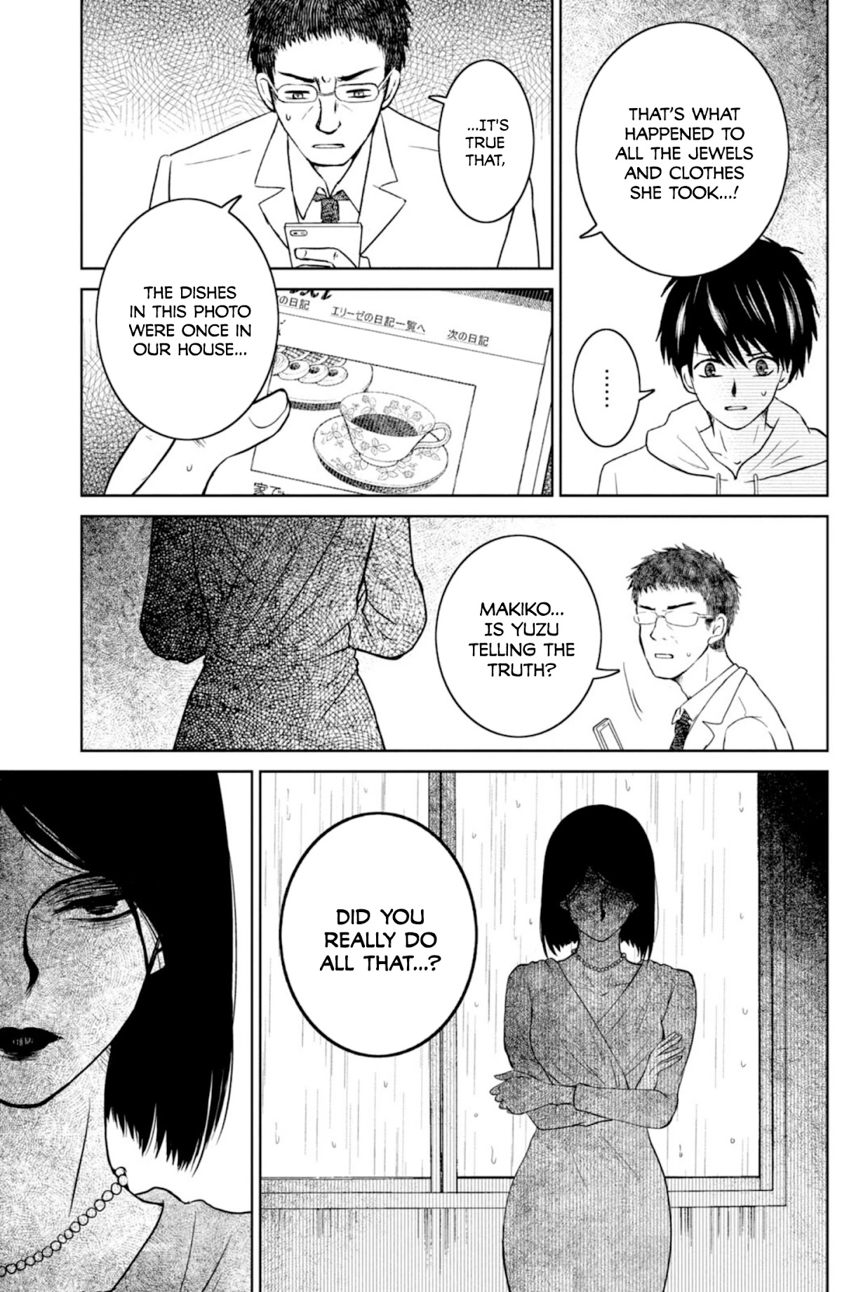 Mitarai-ke, Enjou suru Chapter 29 page 13 - Chapter 29: Heat Haze Catastrophe