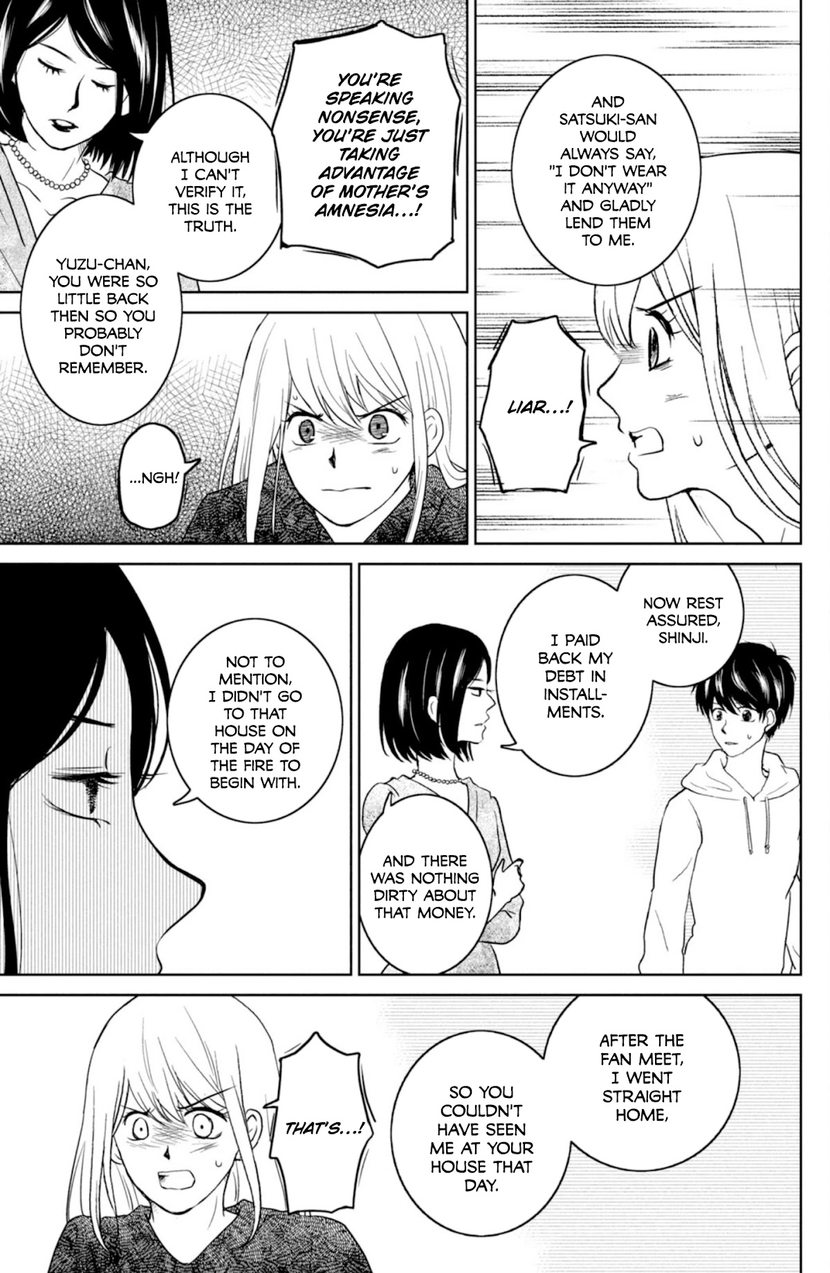 Mitarai-ke, Enjou suru Chapter 29 page 15 - Chapter 29: Heat Haze Catastrophe