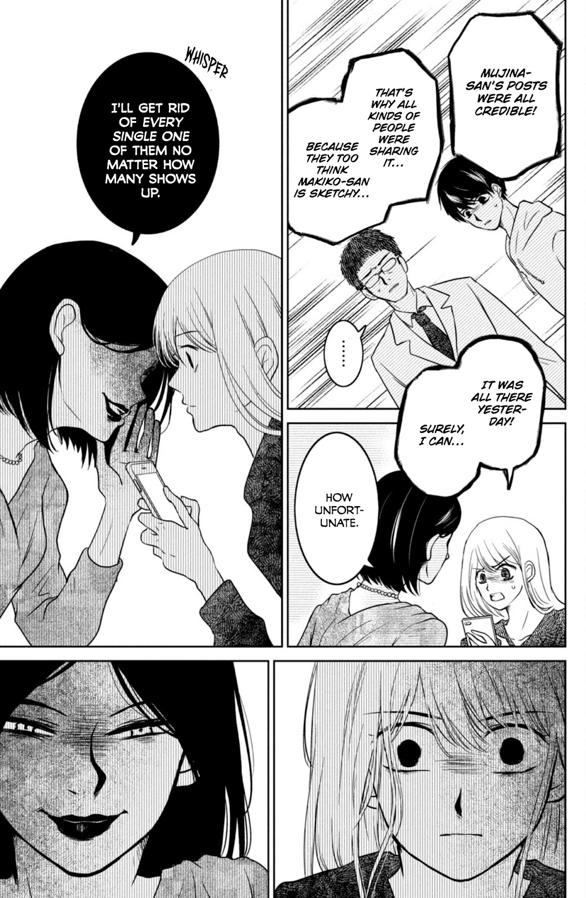 Mitarai-ke, Enjou suru Chapter 29 page 19 - Chapter 29: Heat Haze Catastrophe