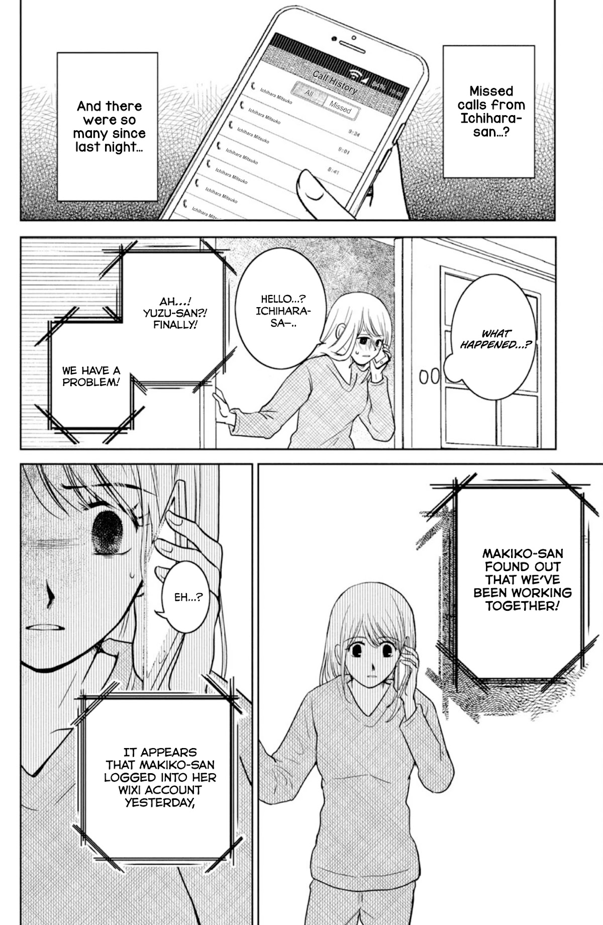 Mitarai-ke, Enjou suru Chapter 29 page 2 - Chapter 29: Heat Haze Catastrophe