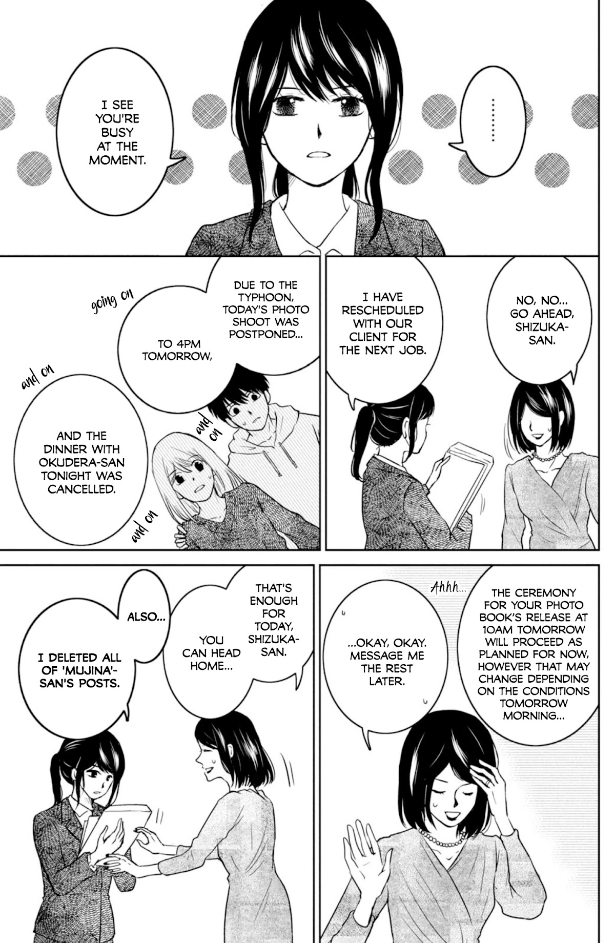 Mitarai-ke, Enjou suru Chapter 29 page 23 - Chapter 29: Heat Haze Catastrophe