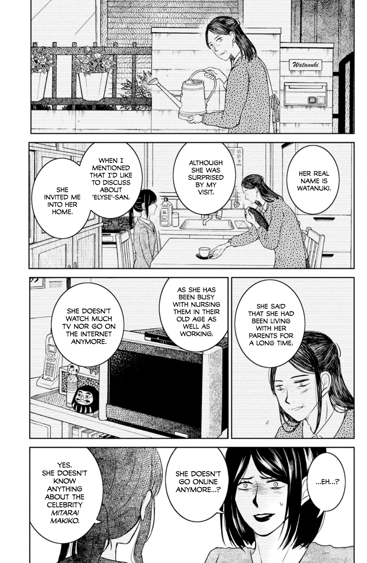 Mitarai-ke, Enjou suru Chapter 29 page 27 - Chapter 29: Heat Haze Catastrophe