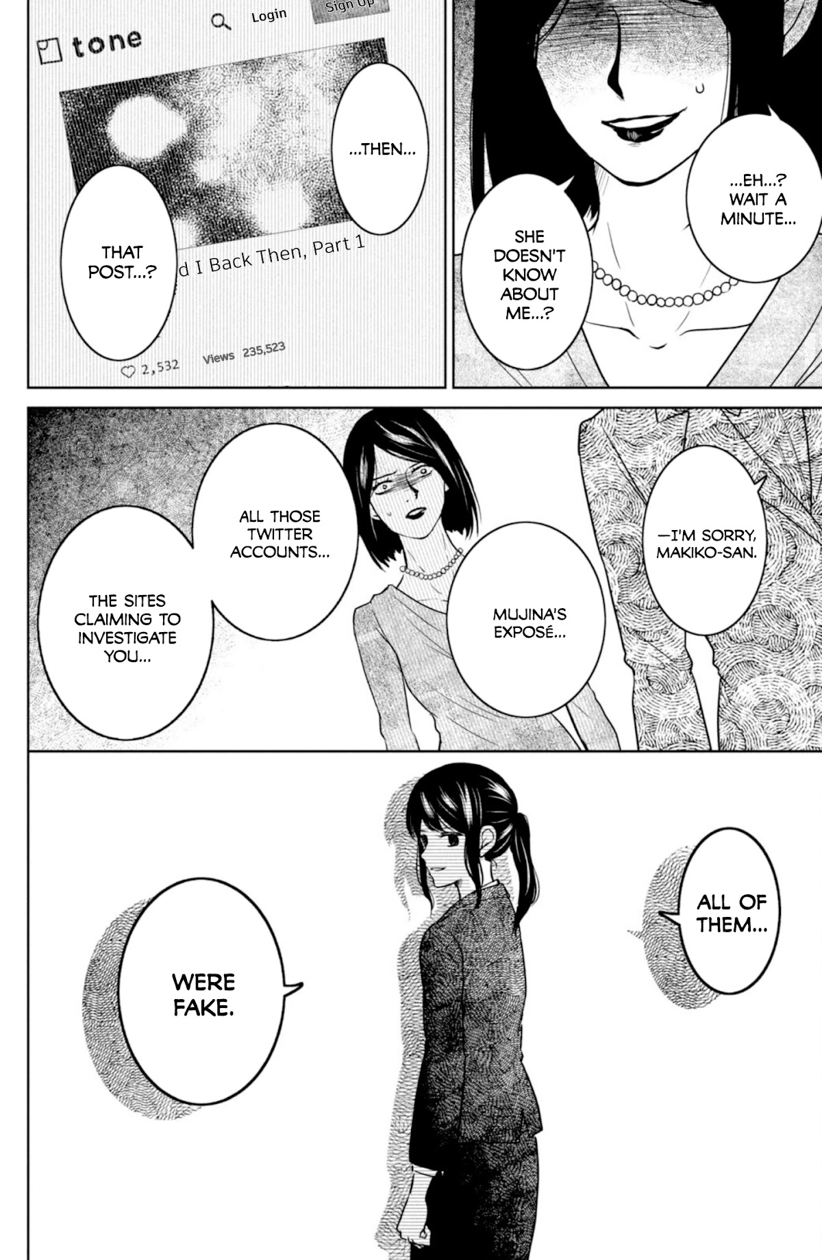 Mitarai-ke, Enjou suru Chapter 29 page 28 - Chapter 29: Heat Haze Catastrophe