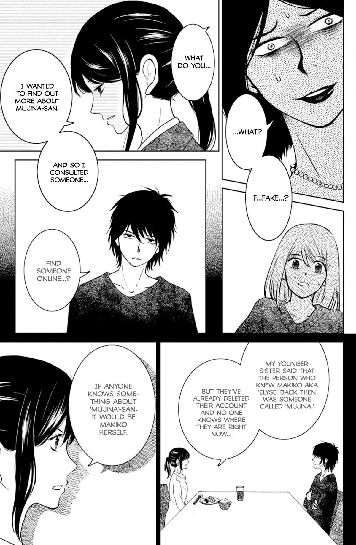Mitarai-ke, Enjou suru Chapter 29 page 29 - Chapter 29: Heat Haze Catastrophe