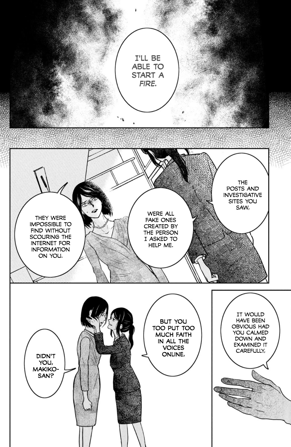 Mitarai-ke, Enjou suru Chapter 29 page 32 - Chapter 29: Heat Haze Catastrophe