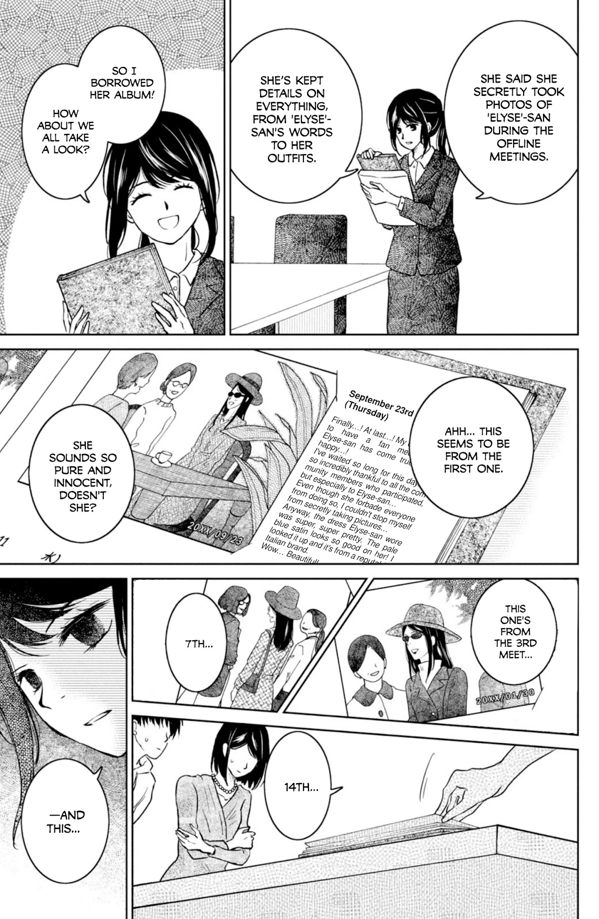Mitarai-ke, Enjou suru Chapter 29 page 35 - Chapter 29: Heat Haze Catastrophe
