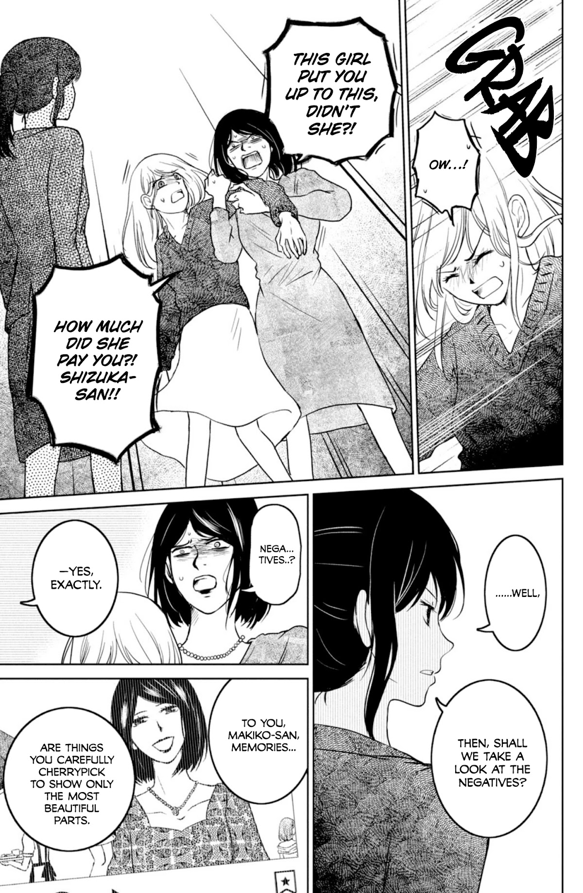 Mitarai-ke, Enjou suru Chapter 29 page 39 - Chapter 29: Heat Haze Catastrophe